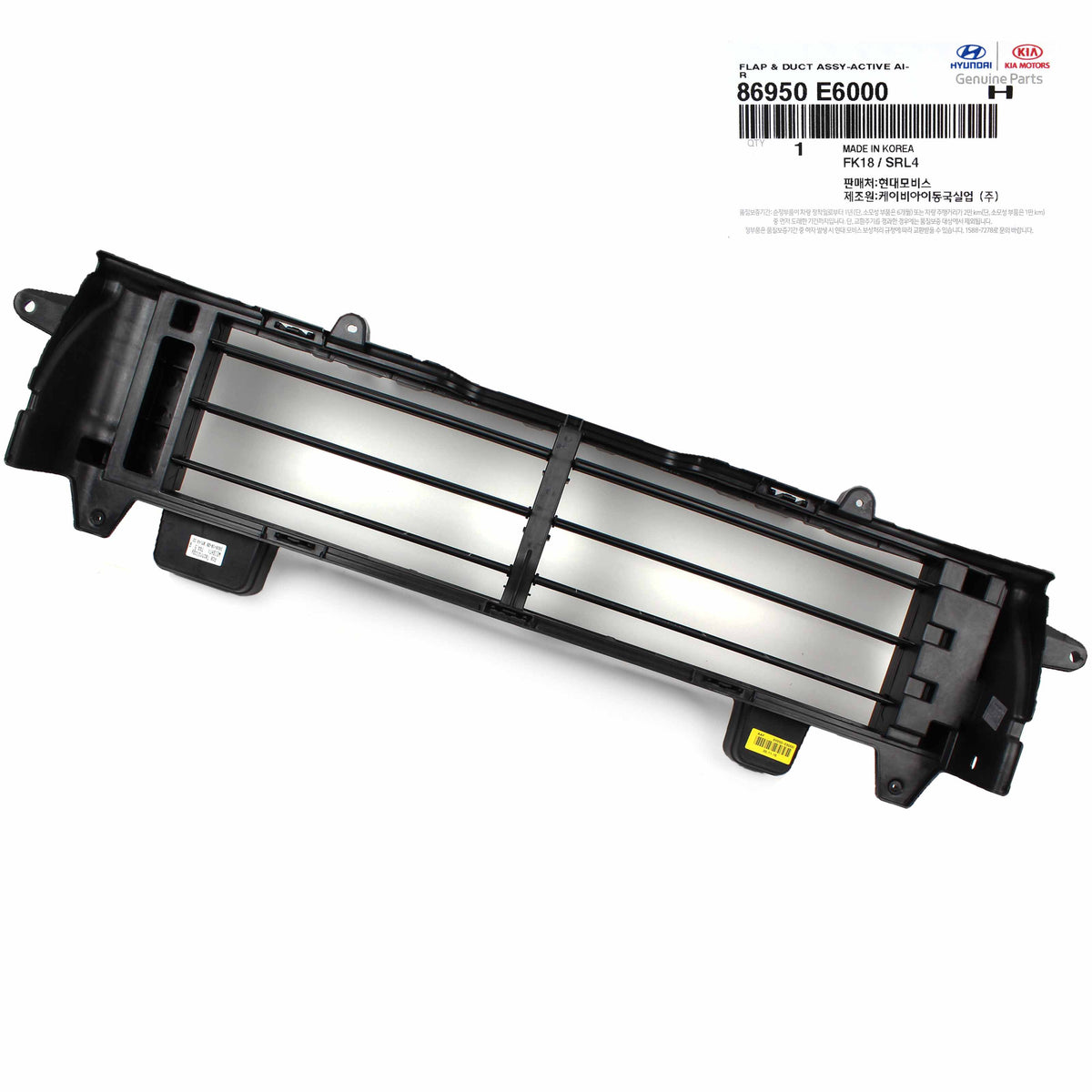 GENUINE Air Shutter Flap Duct Grille for 16-17 Hyundai Sonata HYBRID 86950E6000