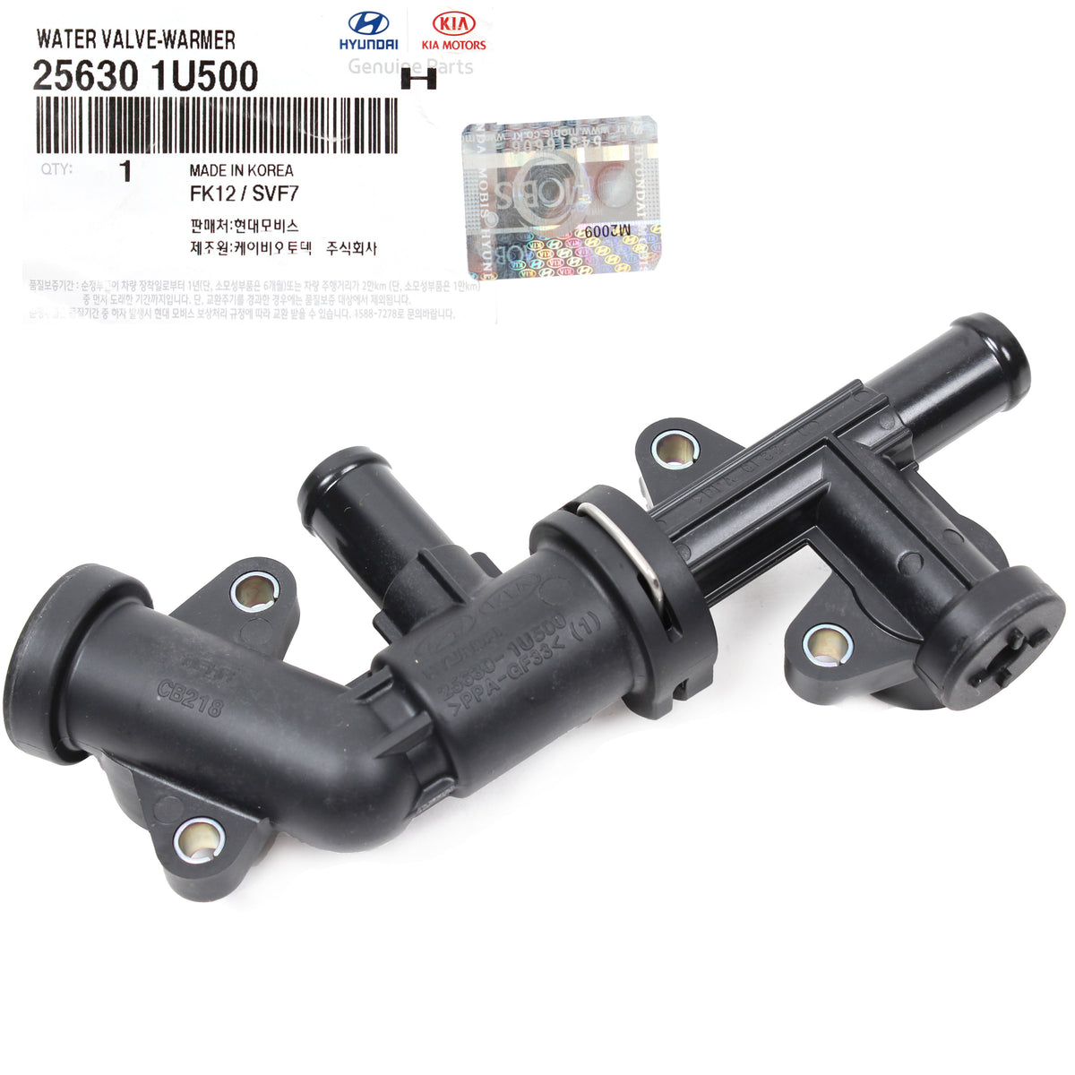 OEM Water Valve Oil Cooler Warmer for 13-21 Palisade Santa Fe Sonata Telluride