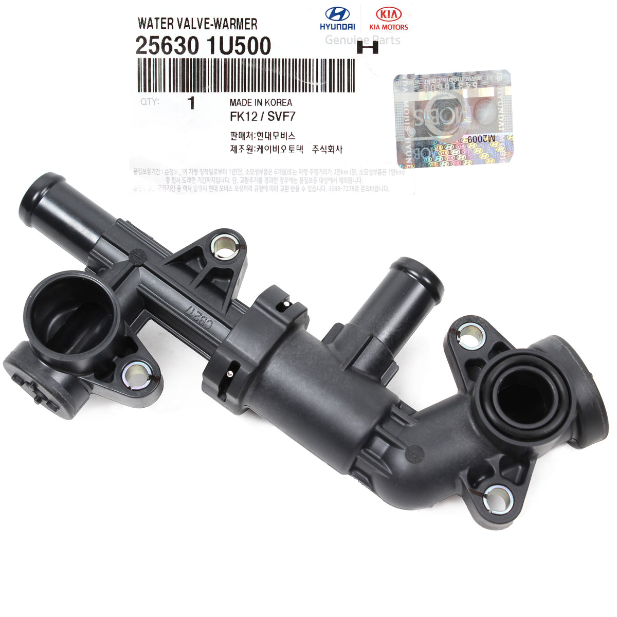 OEM Water Valve Oil Cooler Warmer for 13-21 Palisade Santa Fe Sonata Telluride