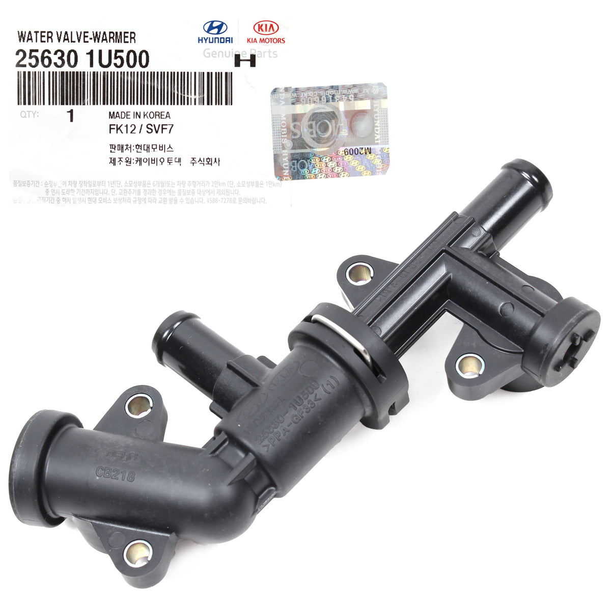 OEM Water Valve Oil Cooler Warmer for 13-21 Palisade Santa Fe Sonata Telluride