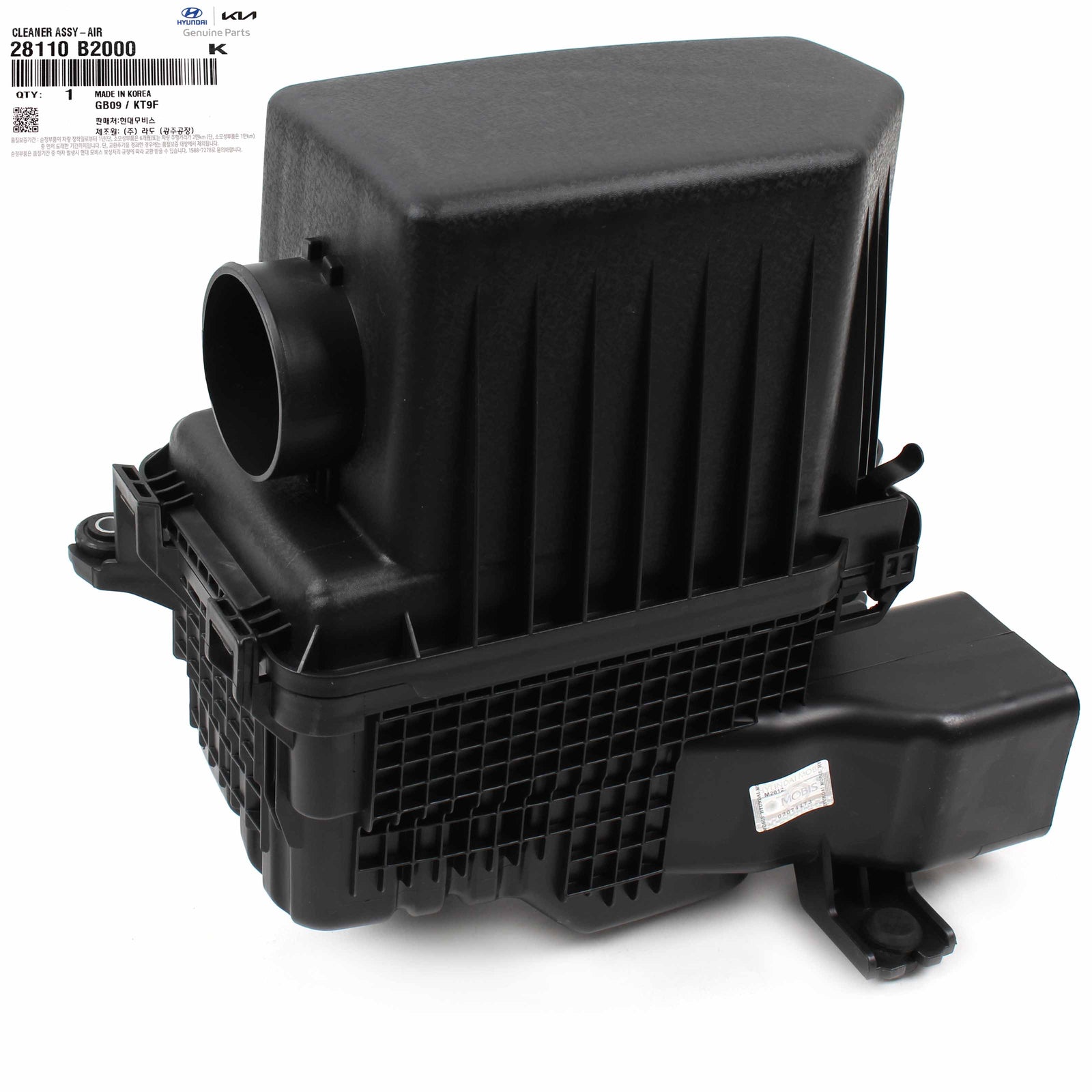 GENUINE Kia Air Cleaner Filter Box for 2014-2016 Soul Base 28110B2000