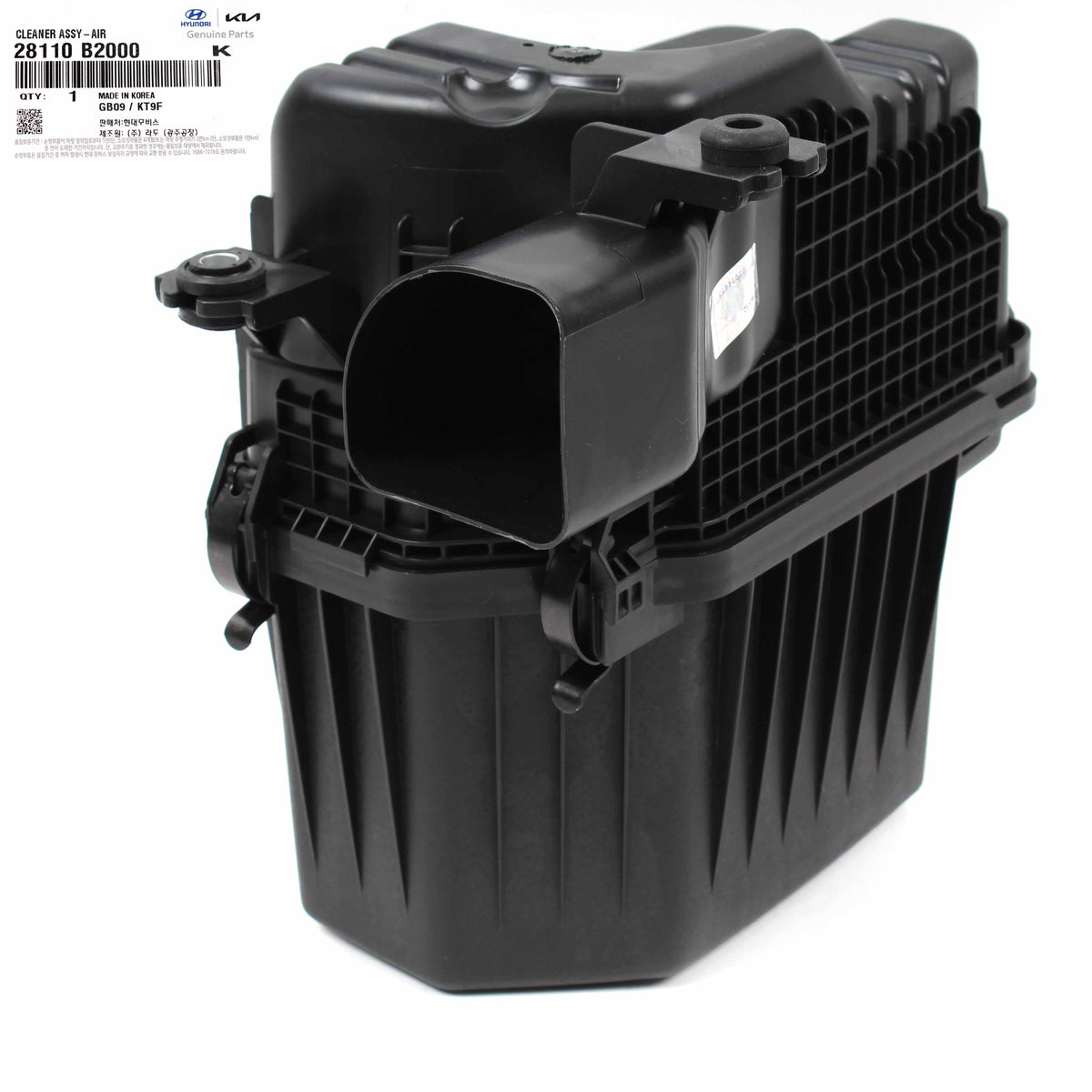 GENUINE Kia Air Cleaner Filter Box for 2014-2016 Soul Base 28110B2000