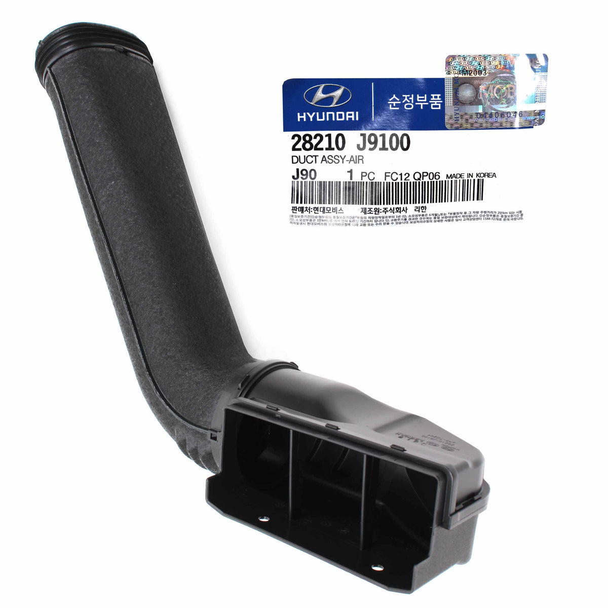 Air Cleaner Intake Duct Hose GENUINE for 2018-2021 Hyundai Kona 28210J9100