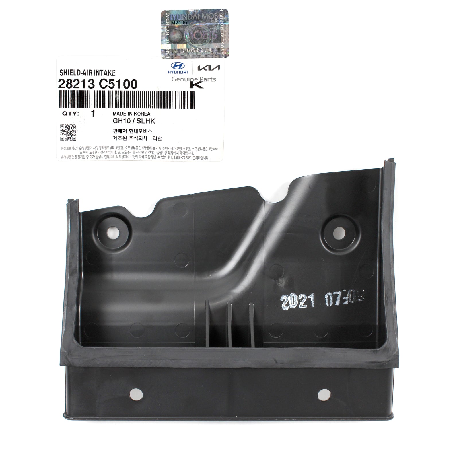 GENUINE Air Cleaner Intake Duct Cover for 2016-2020 Kia Sorento 28213C5100