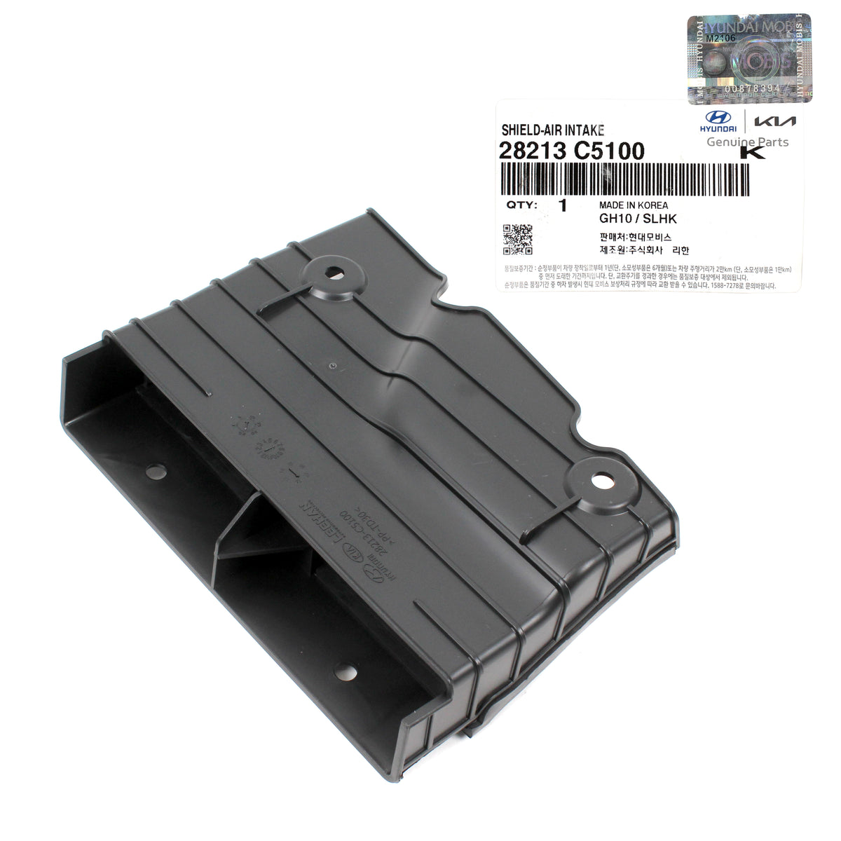 GENUINE Air Cleaner Intake Duct Cover for 2016-2020 Kia Sorento 28213C5100