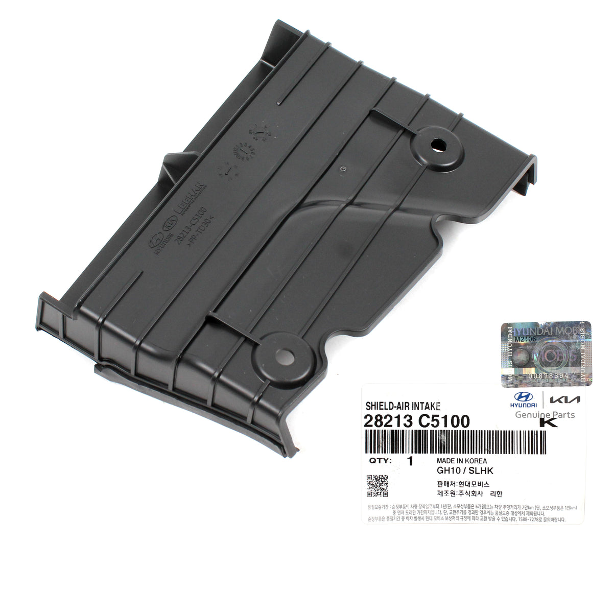 Genuine Air Cleaner Intake Duct Cover For 2016–2020 Kia Sorento – OEM 28213C5100 (Plastic, Reinforced)