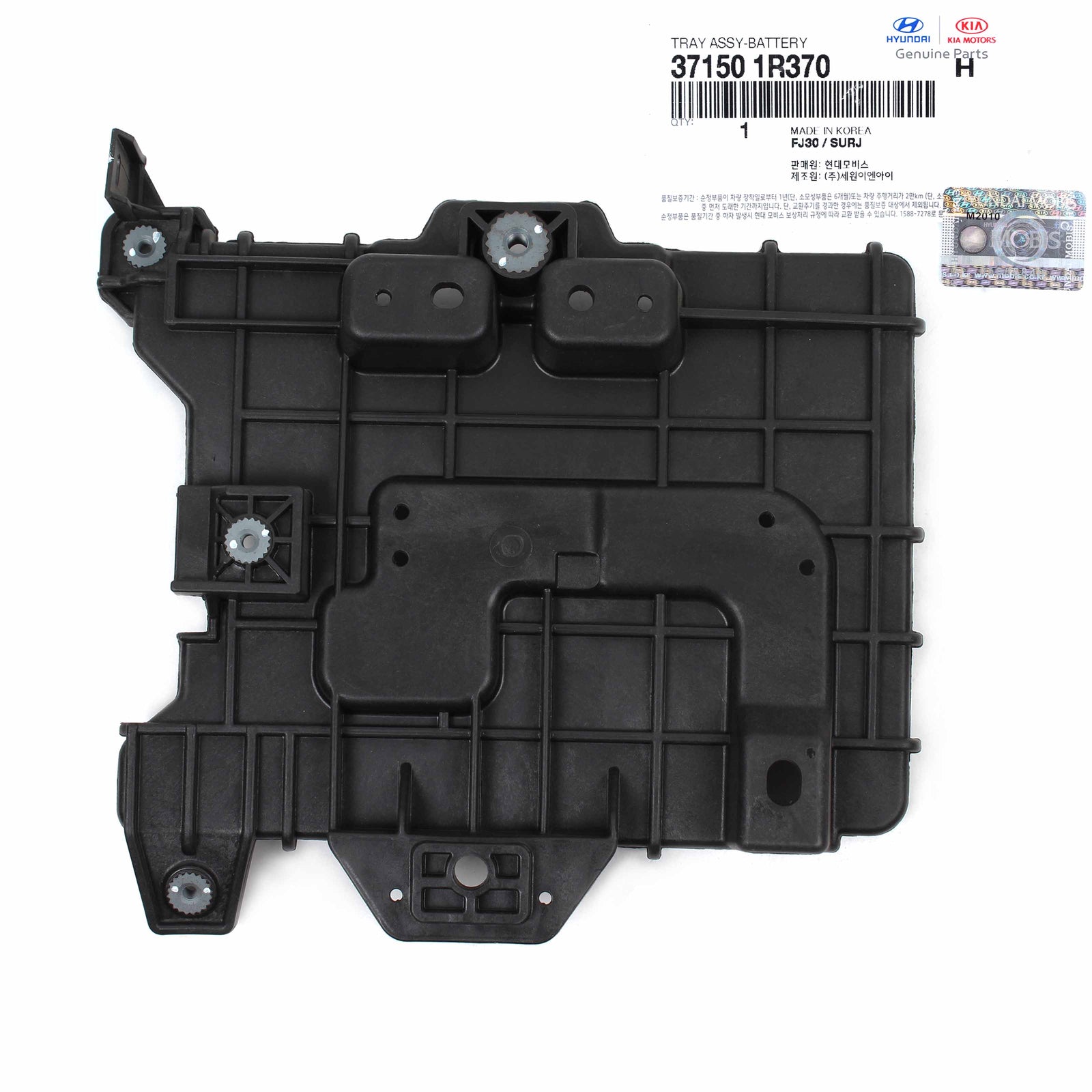 GENUINE Battery Tray for 2013-2017 Hyundai Accent 371501R370