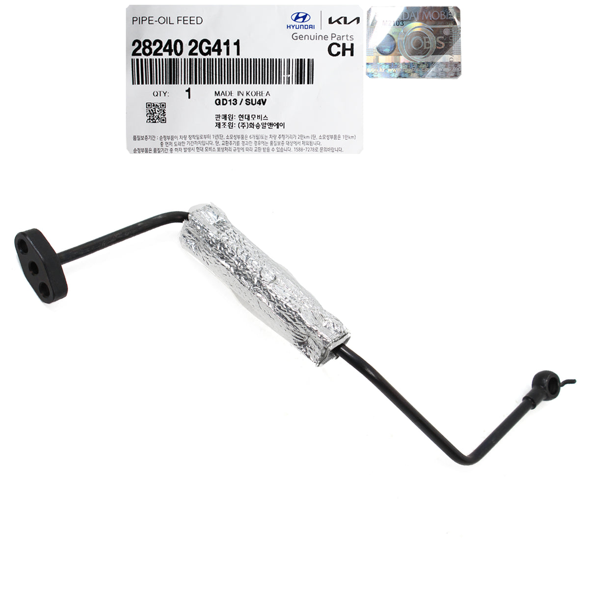 OEM Turbo Oil Feed Pipe for 11-16 Santa Fe Sonata Optima Sportage 2.0 282402G411