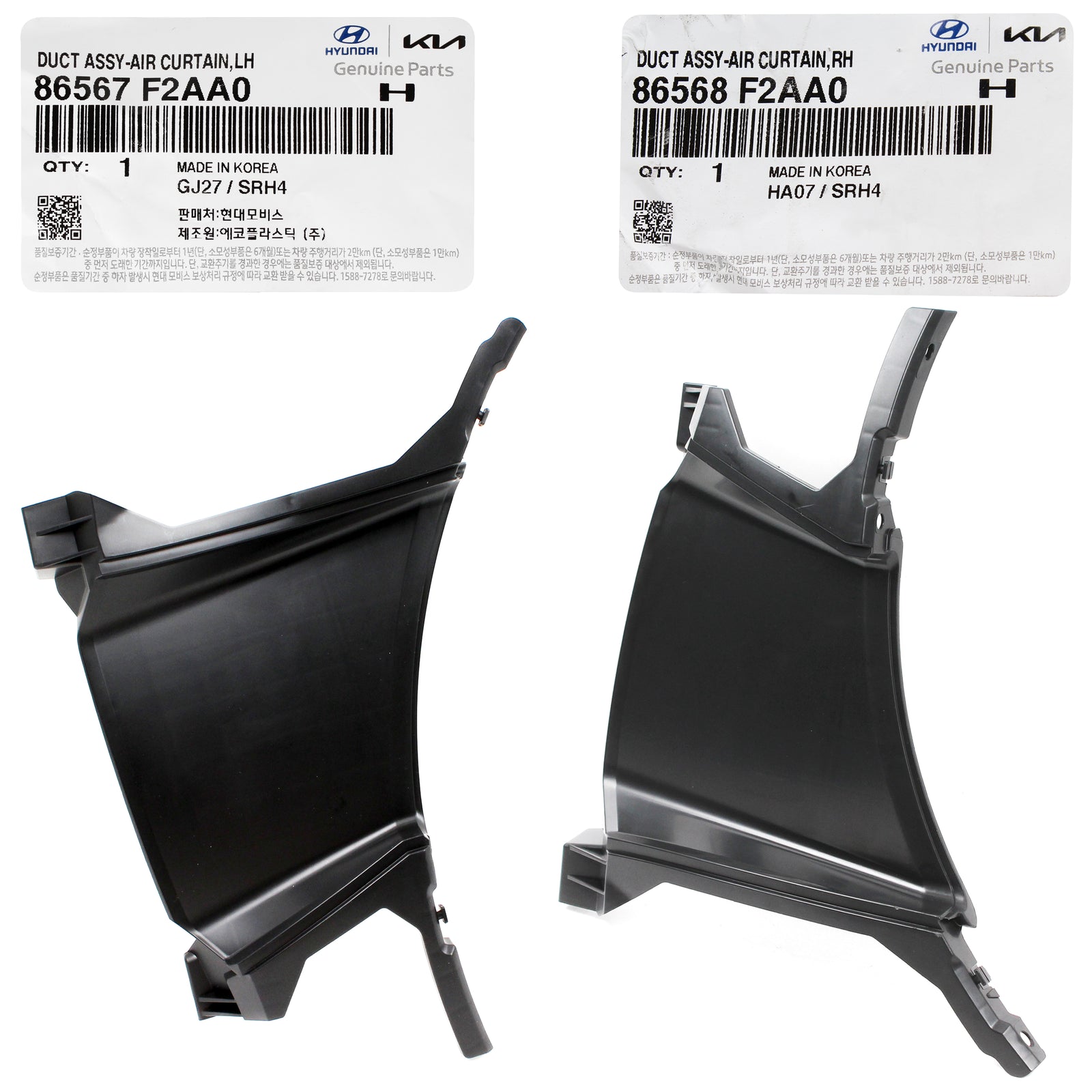 GENUINE Front Bumper Air Curtain Duct LH RH for 19-20 Hyundai Elantra 86568F2AA0