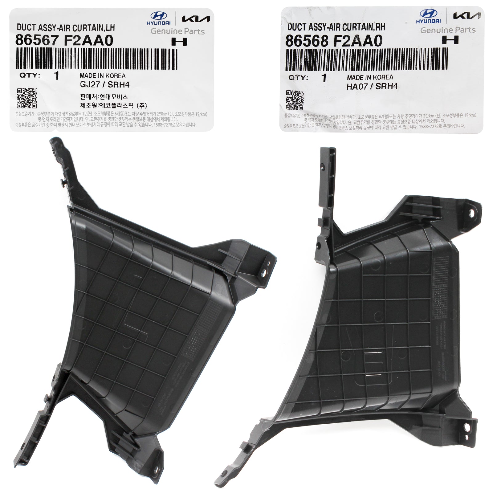 GENUINE Front Bumper Air Curtain Duct LH RH for 19-20 Hyundai Elantra 86568F2AA0