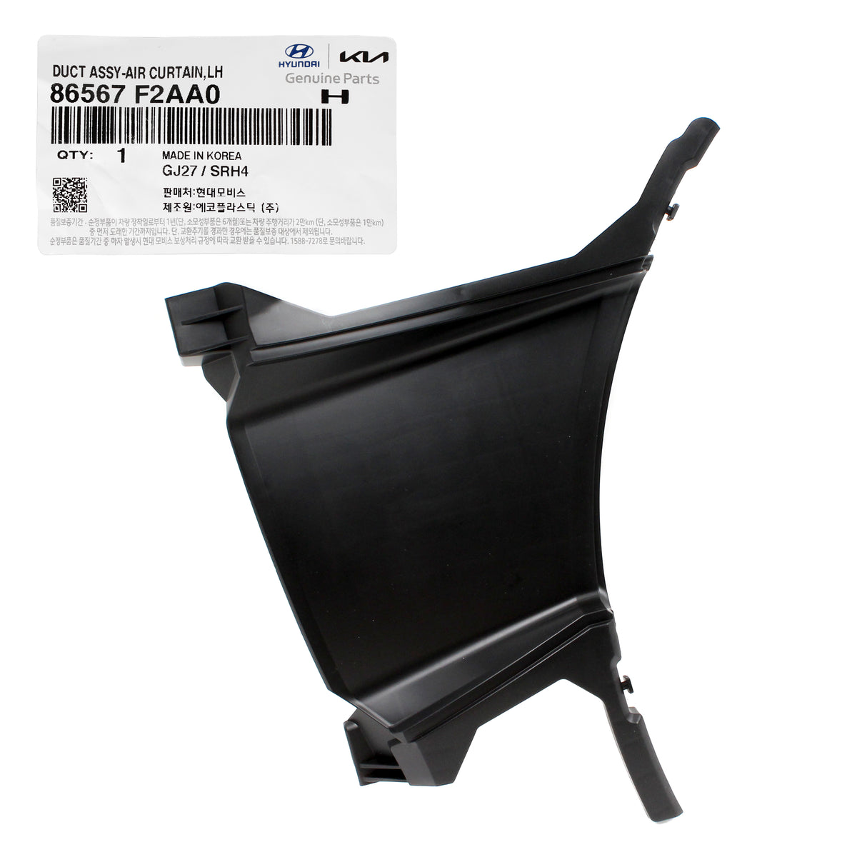 GENUINE Front Bumper Air Duct LEFT DRIVER for 19-20 Hyundai Elantra 86567F2AA0