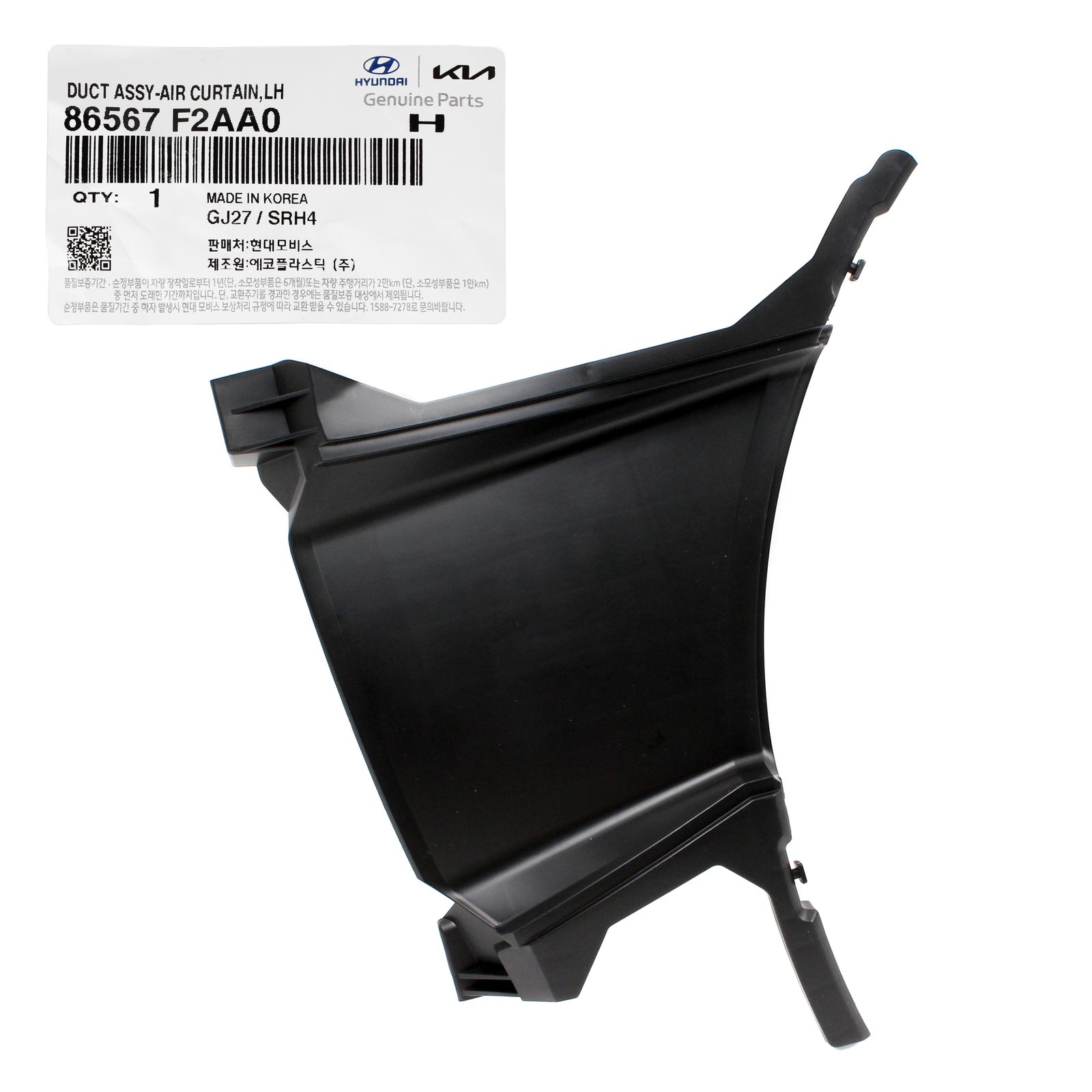 GENUINE Front Bumper Air Duct LEFT DRIVER for 19-20 Hyundai Elantra 86567F2AA0