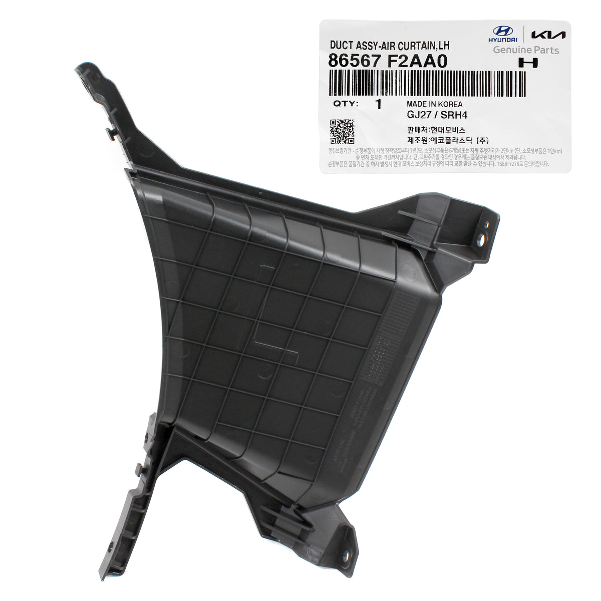 GENUINE Front Bumper Air Duct LEFT DRIVER for 19-20 Hyundai Elantra 86567F2AA0