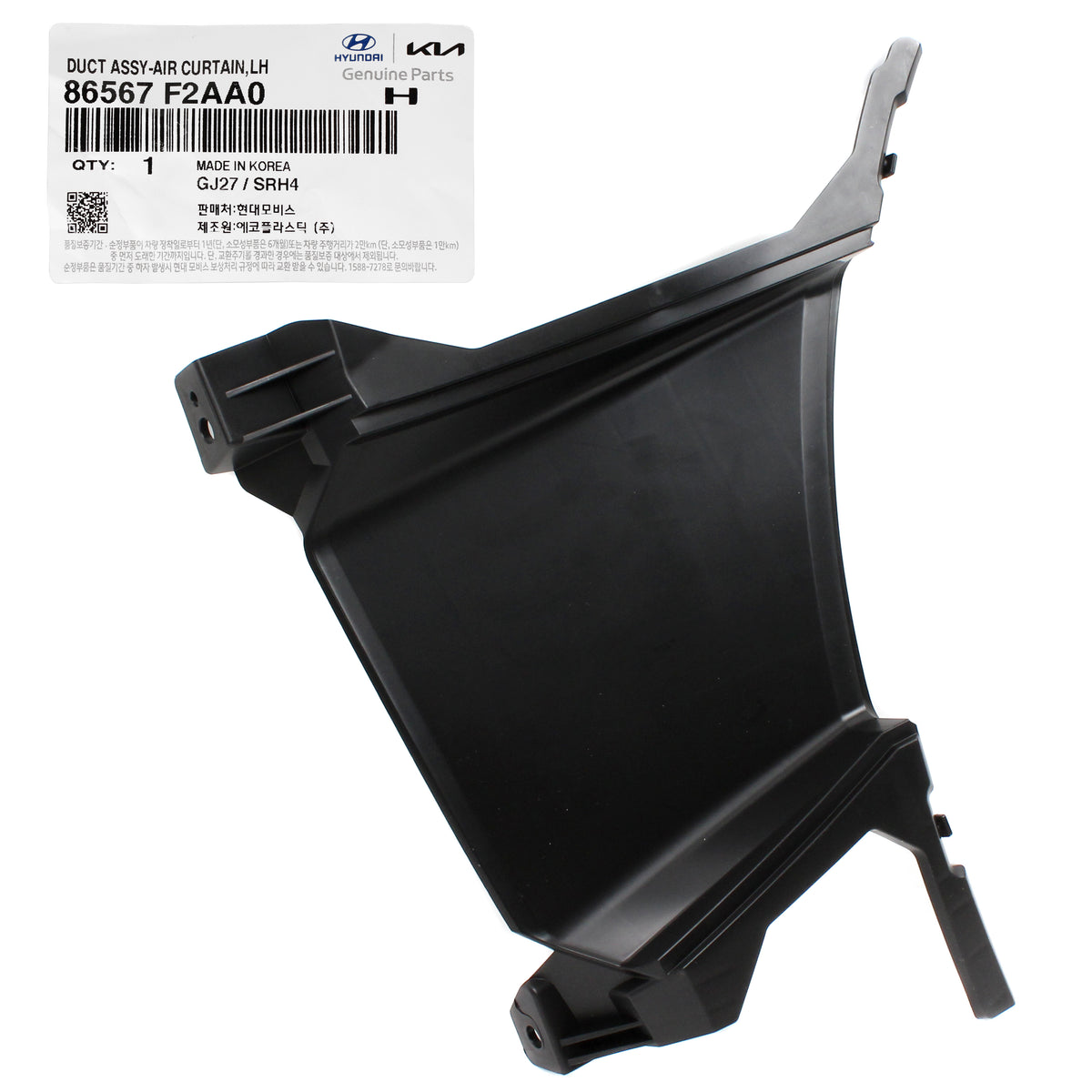 GENUINE Front Bumper Air Duct LEFT DRIVER for 19-20 Hyundai Elantra 86567F2AA0