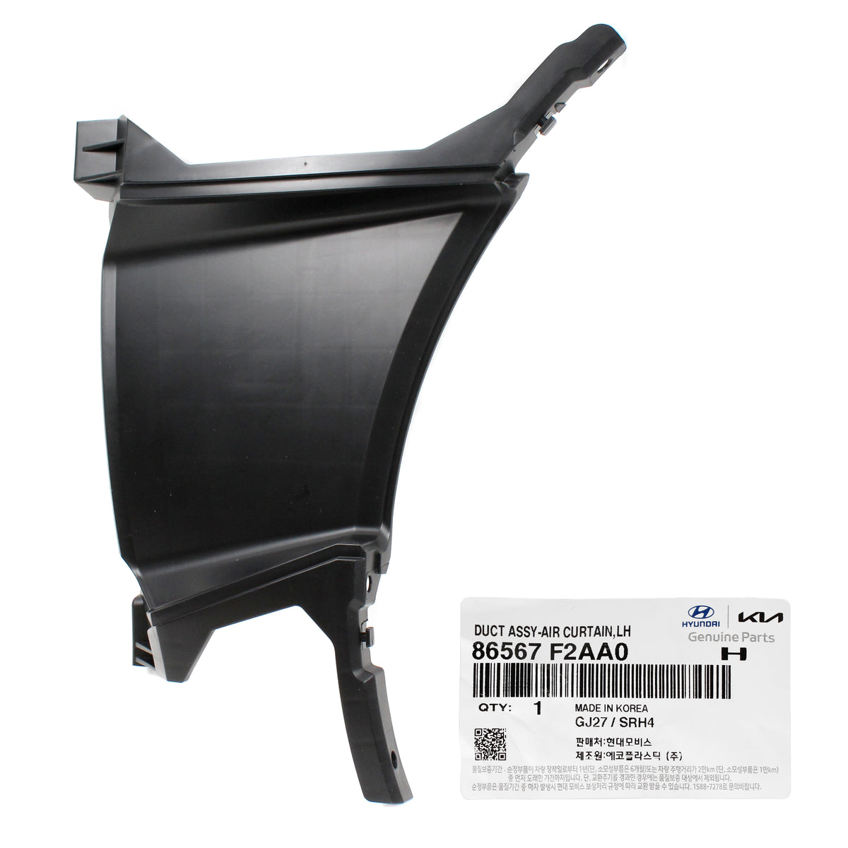 GENUINE Front Bumper Air Duct LEFT DRIVER for 19-20 Hyundai Elantra 86567F2AA0