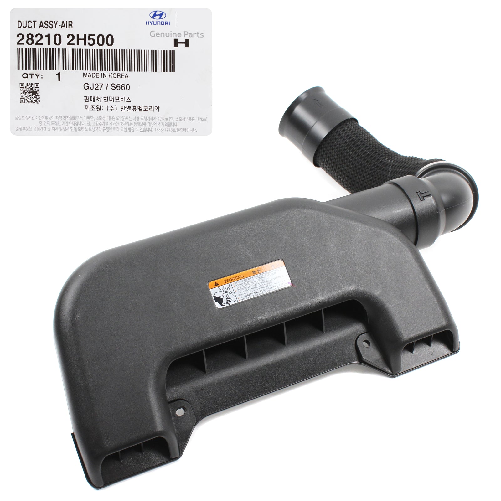 GENUINE Hyundai Elantra 2007-2010 for Air Intake Duct Tube 28210-2H500