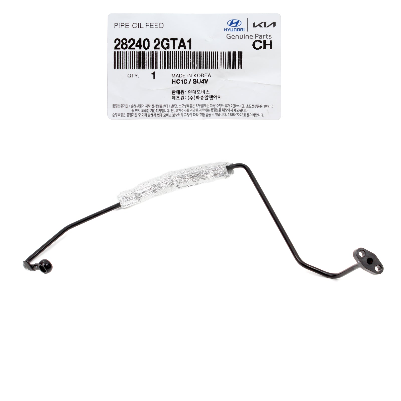 OEM Turbocharger Oil Line for 15-19 Santa Fe Sport Sonata Sorento Sportage 2.0L