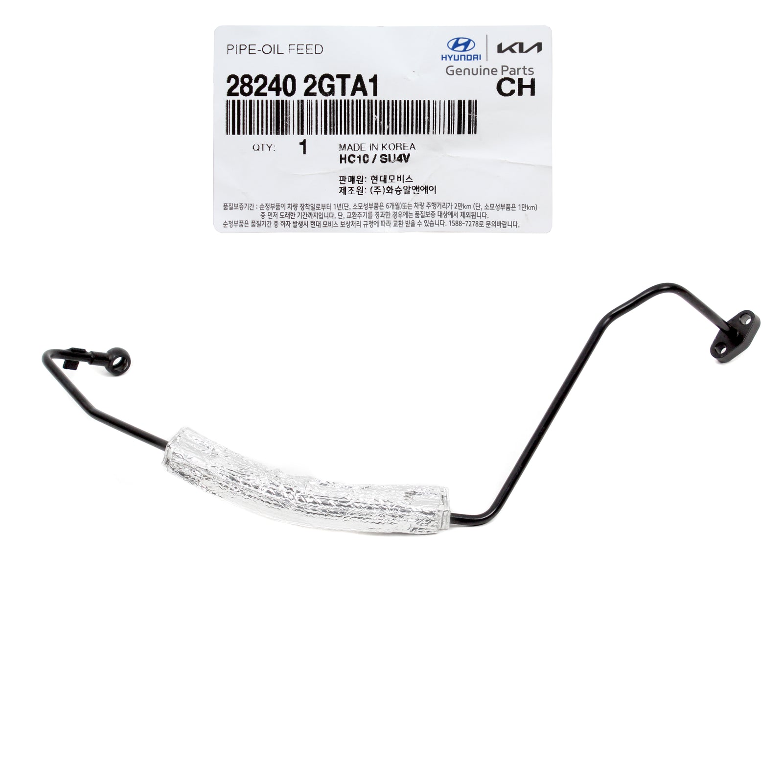 OEM Turbocharger Oil Line for 15-19 Santa Fe Sport Sonata Sorento Sportage 2.0L