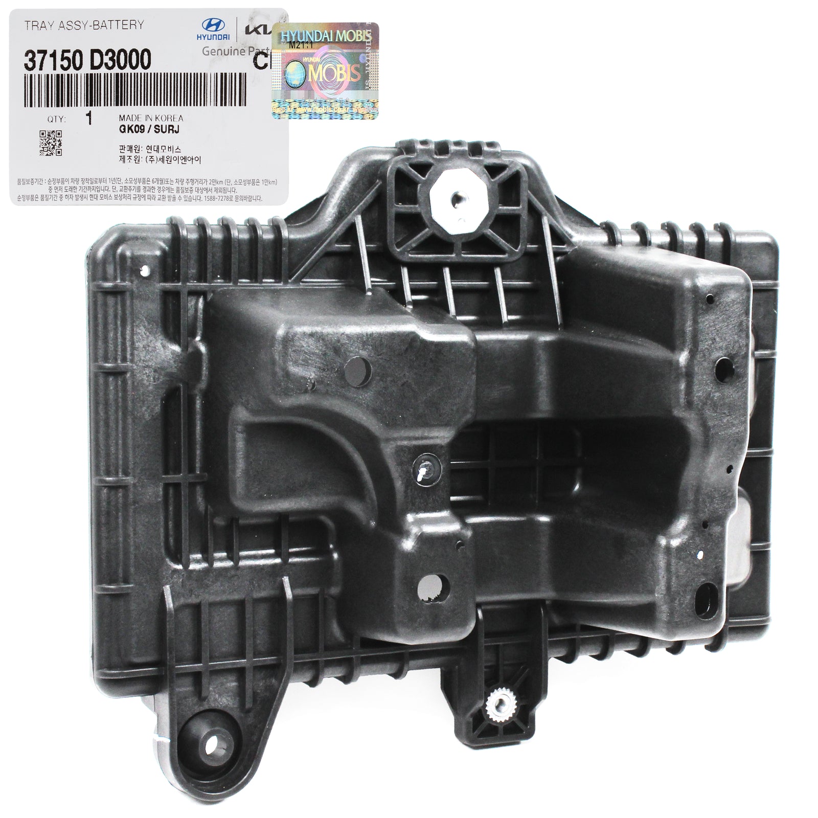 GENUINE Battery Tray for 16-18 Hyundai Tucson 17-21 Kia Sportage 37150D3000