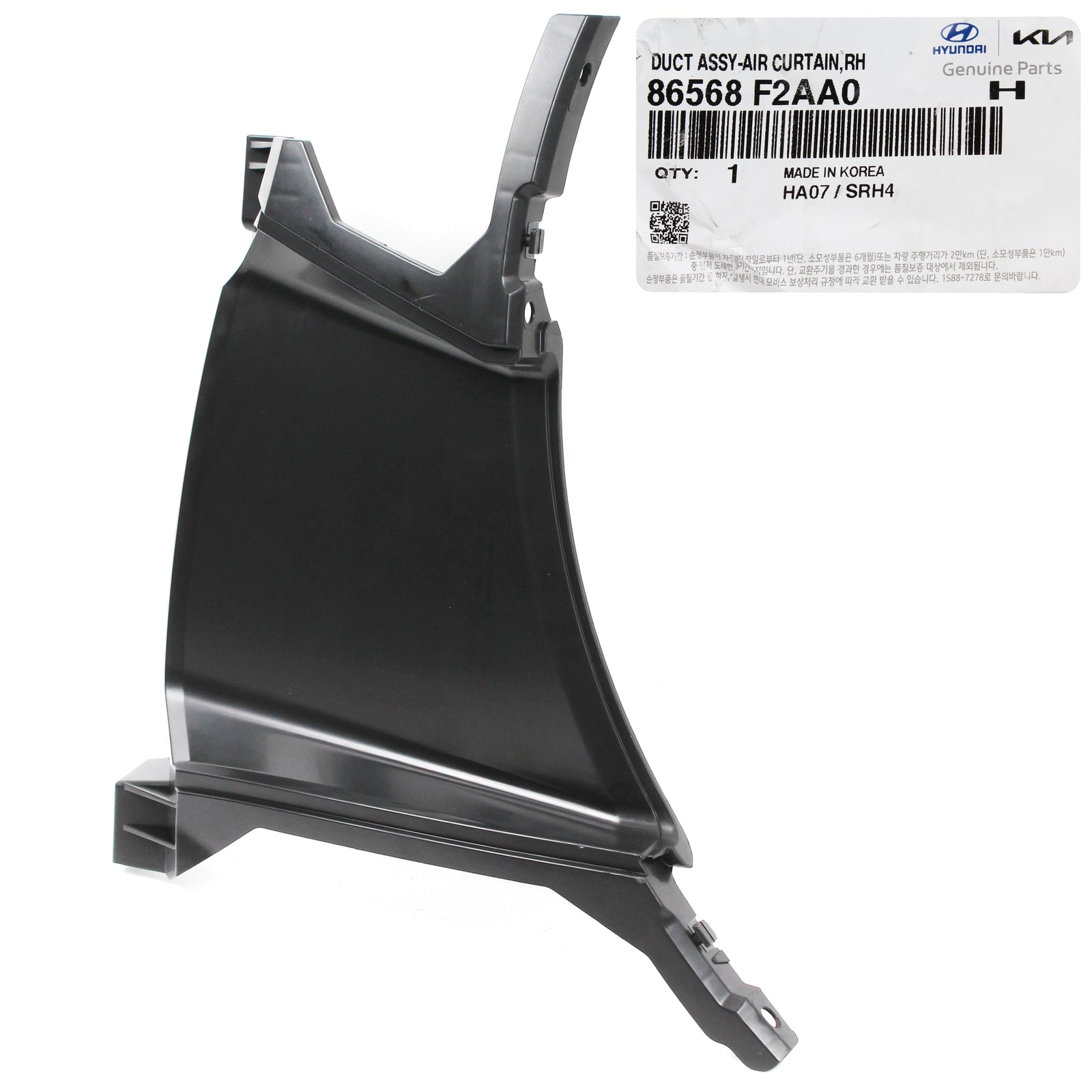 GENUINE Front Bumper Air Curtain Duct RIGHT for 19-20 Hyundai Elantra 86568F2AA0