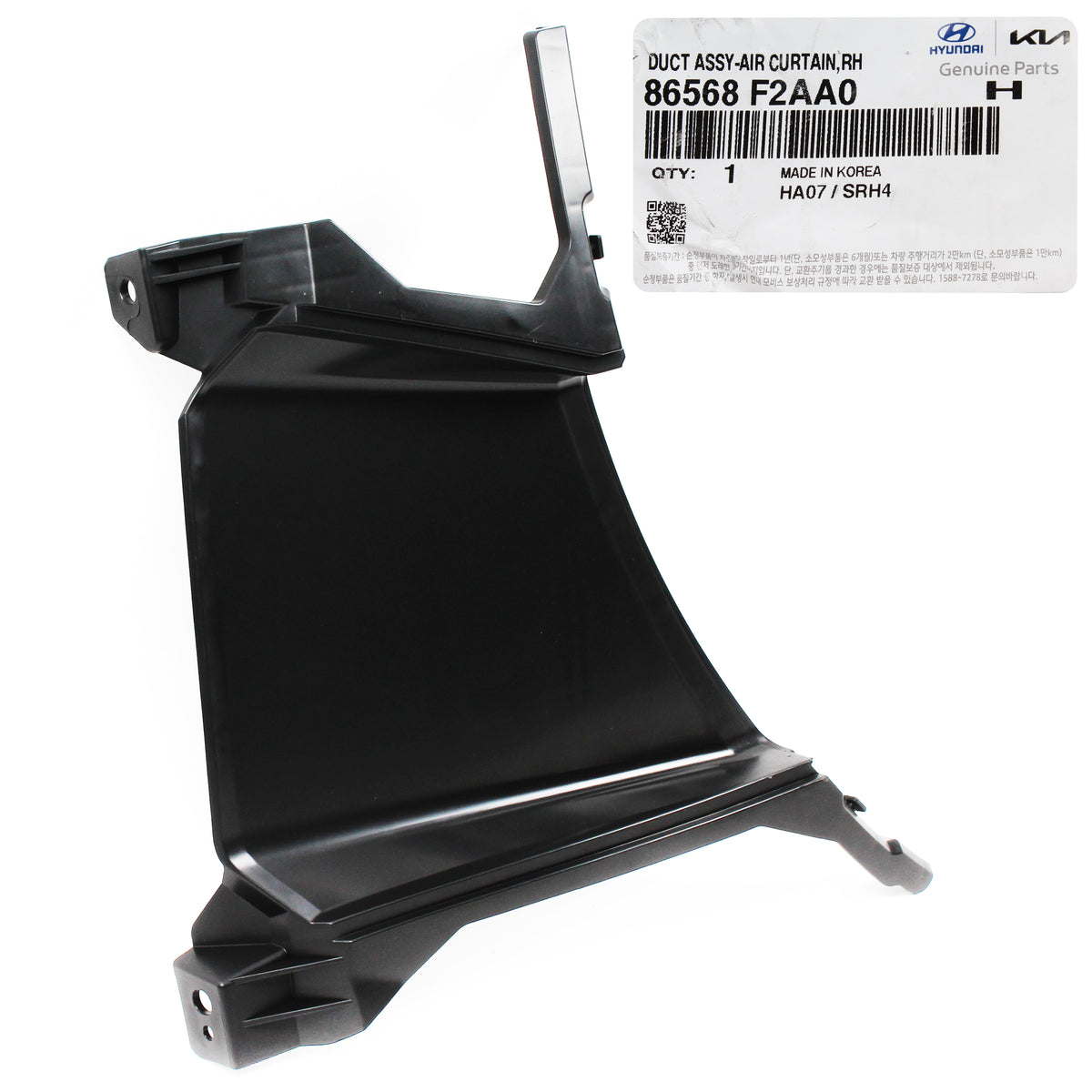 GENUINE Front Bumper Air Curtain Duct RIGHT for 19-20 Hyundai Elantra 86568F2AA0