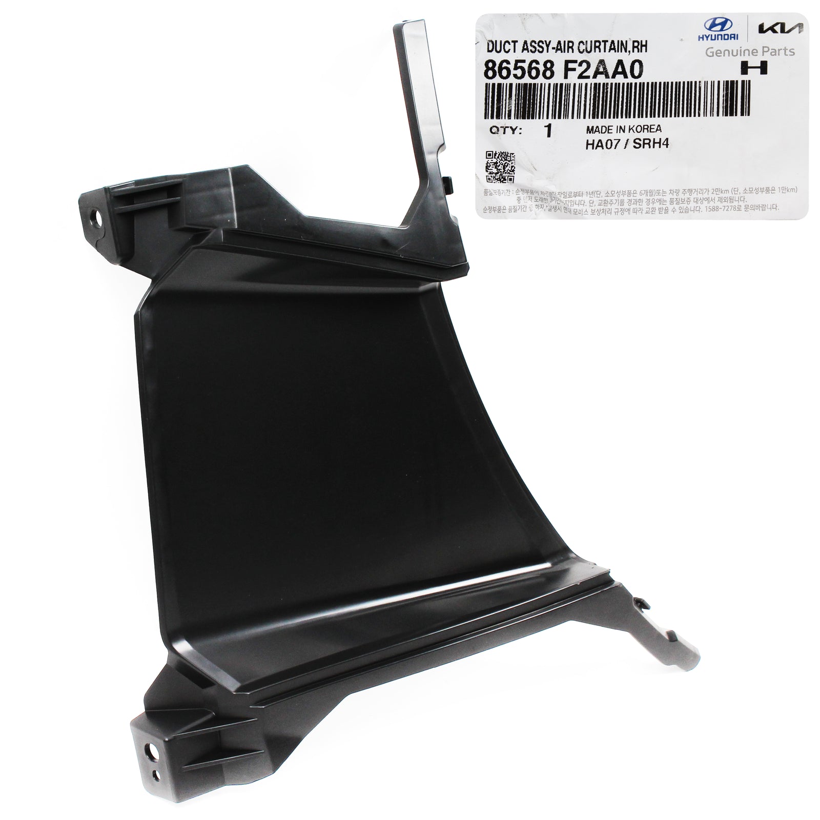 GENUINE Front Bumper Air Curtain Duct RIGHT for 19-20 Hyundai Elantra 86568F2AA0