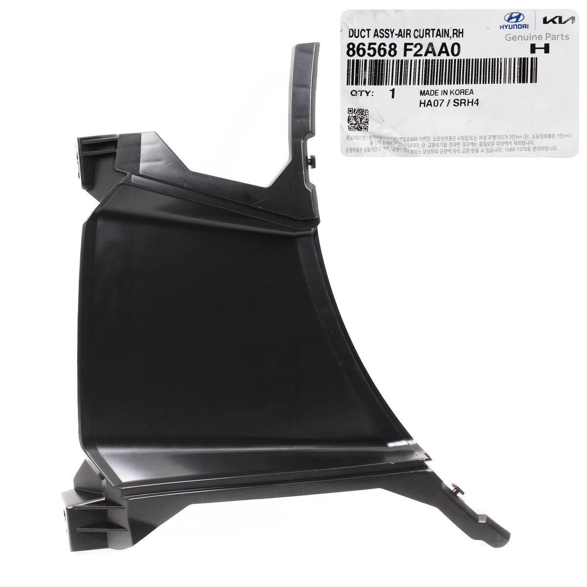 GENUINE Front Bumper Air Curtain Duct RIGHT for 19-20 Hyundai Elantra 86568F2AA0