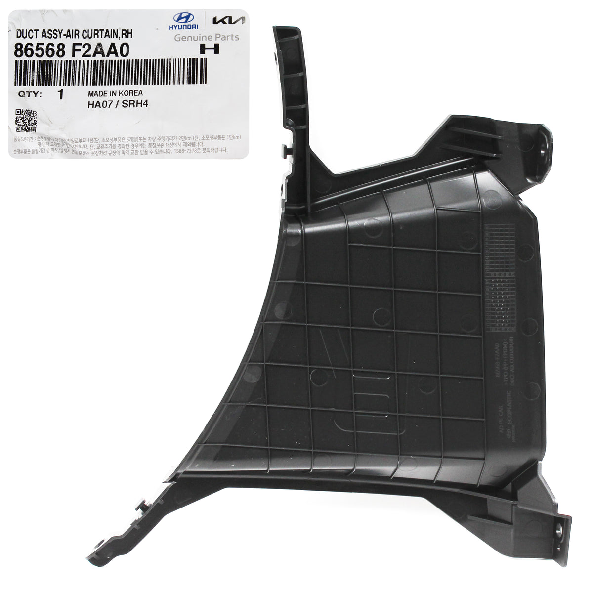 GENUINE Front Bumper Air Curtain Duct RIGHT for 19-20 Hyundai Elantra 86568F2AA0