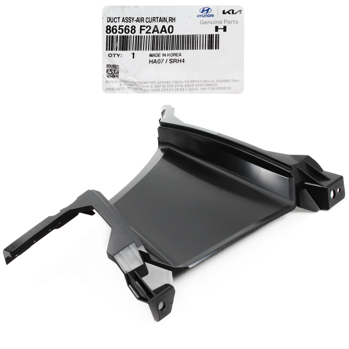 GENUINE Front Bumper Air Curtain Duct RIGHT for 19-20 Hyundai Elantra 86568F2AA0