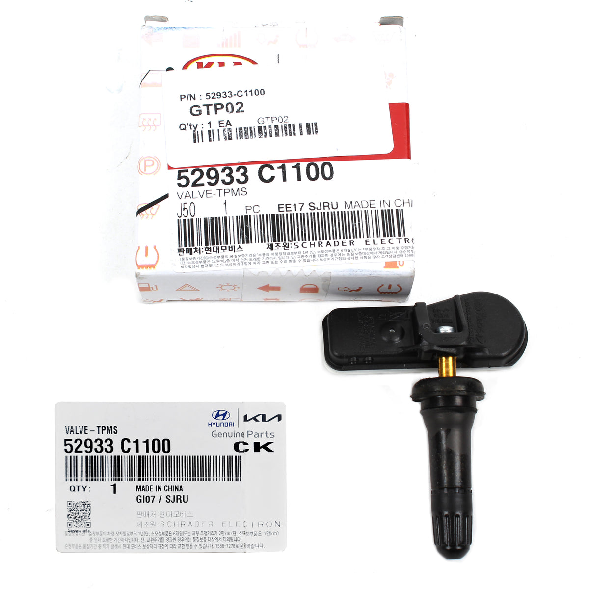 GENUINE TIRE PRESSURE SENSOR TPMS for 2015-2021 HYUNDAI KIA OEM 52933C1100