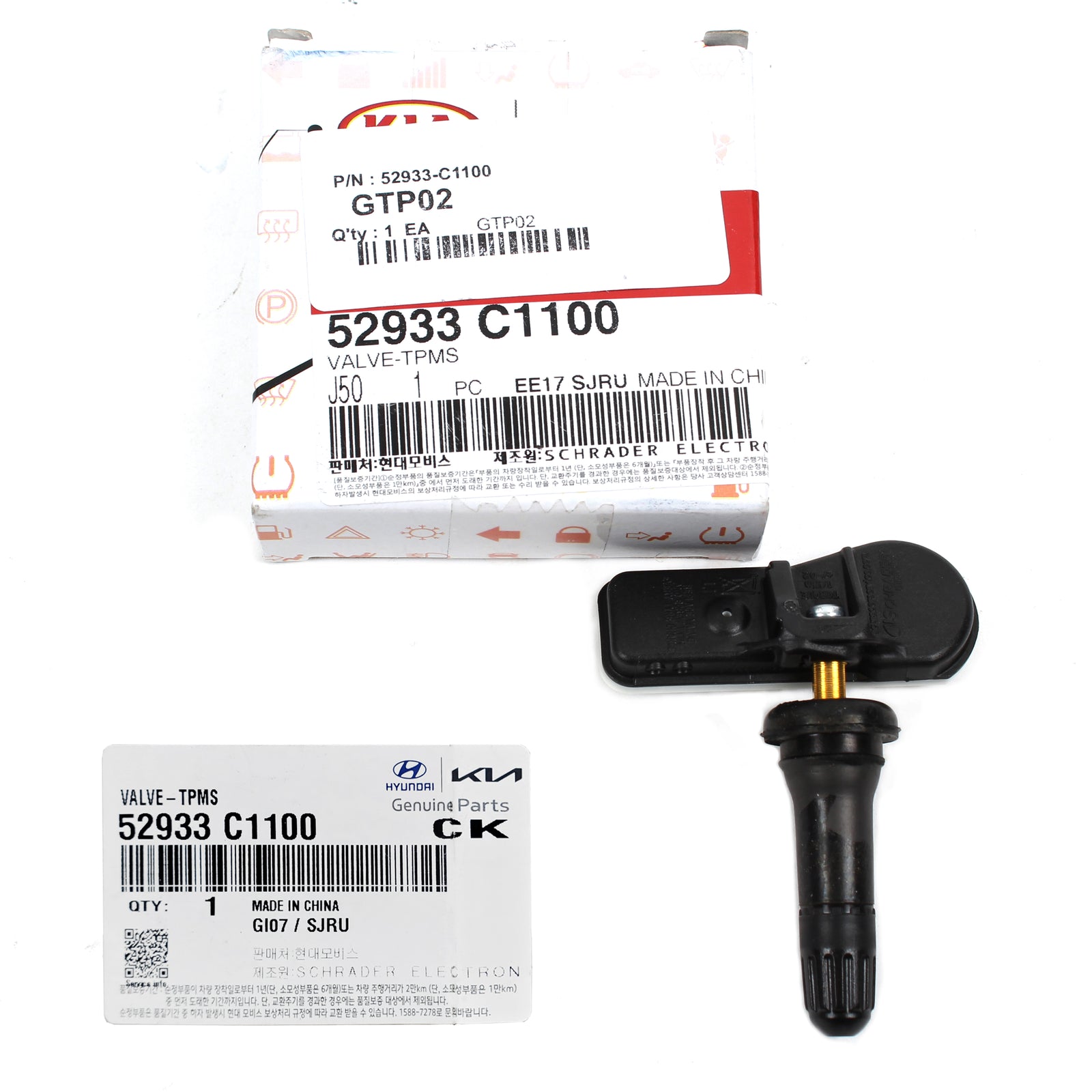 GENUINE TIRE PRESSURE SENSOR TPMS for 2015-2021 HYUNDAI KIA OEM 52933C1100