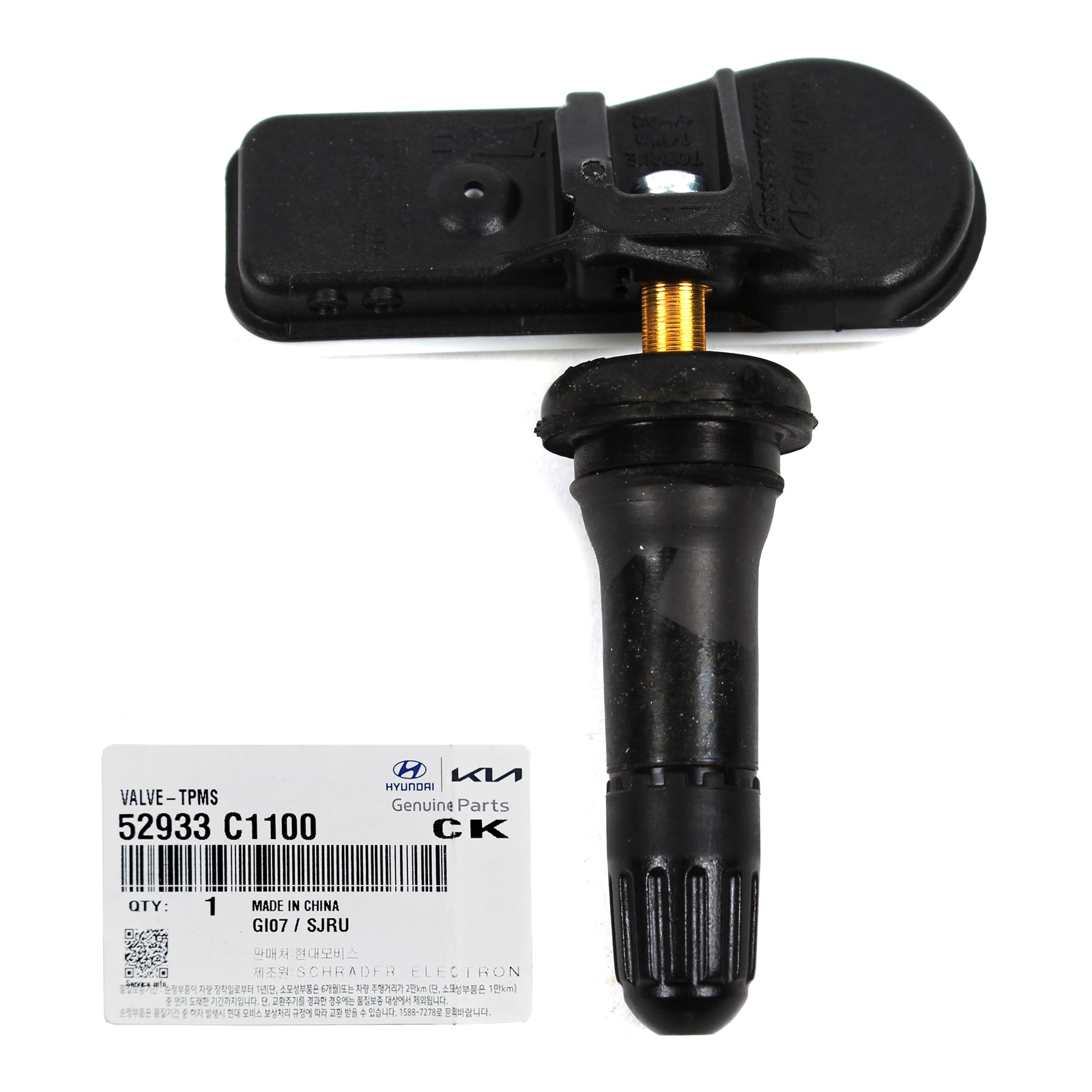 GENUINE TIRE PRESSURE SENSOR TPMS for 2015-2021 HYUNDAI KIA OEM 52933C1100