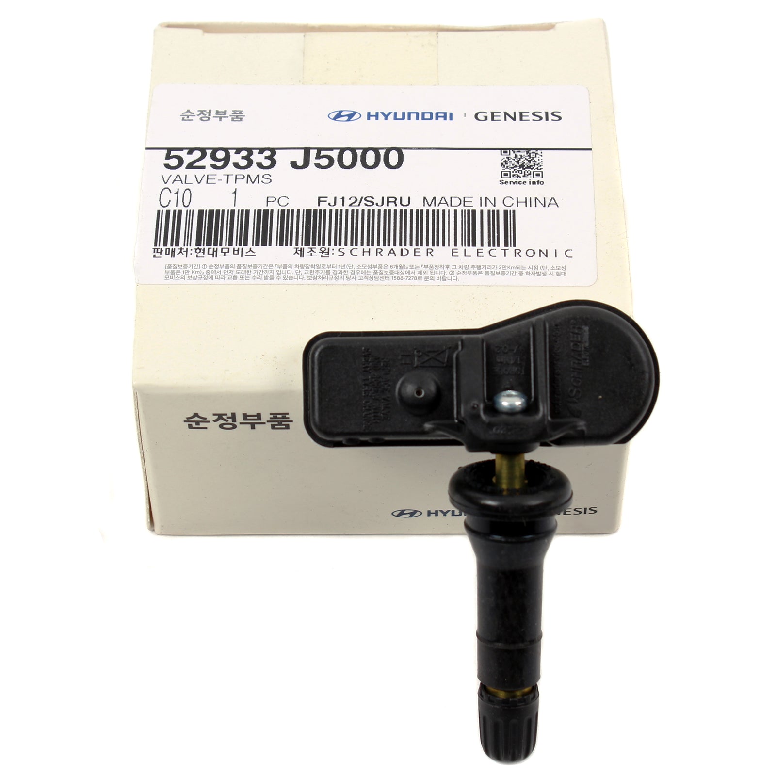 GENUINE TPMS Sensor for 2018-2021 GENESIS G70 Kia Stinger 52933J5000