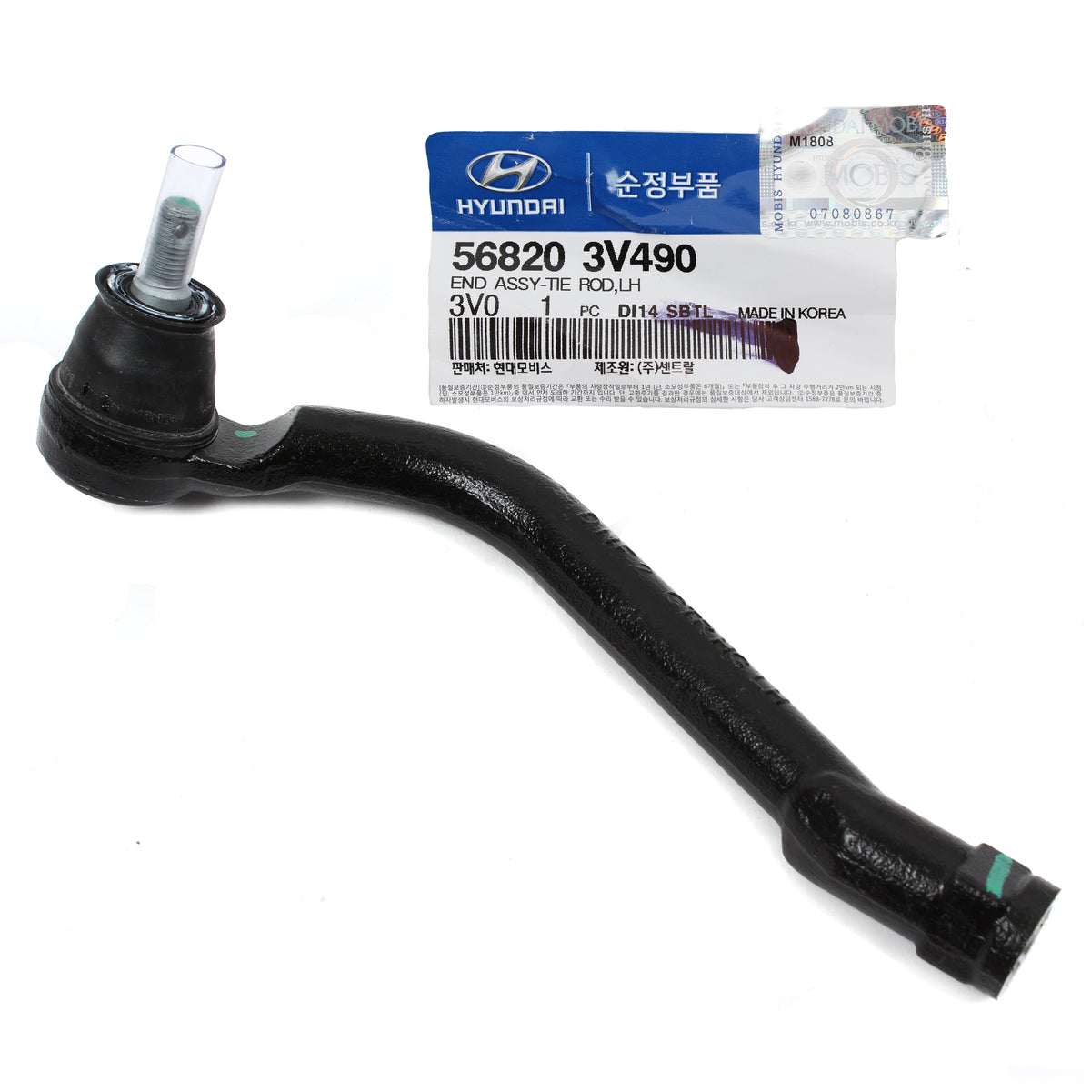 GENIINE Tie Rod End LEFT LH for 11-17 Hyundai Sonata Optima OEM 568203V490