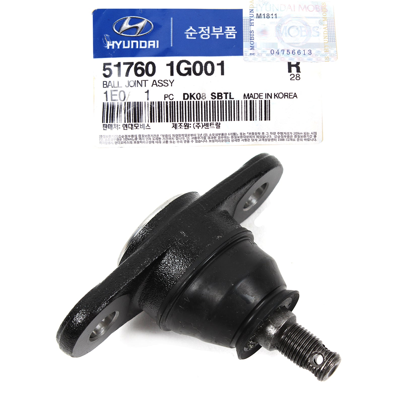 GENUINE Ball Joint FRONT for 2006-11 Hyundai Accent Kia Rio Rio5 517601G000