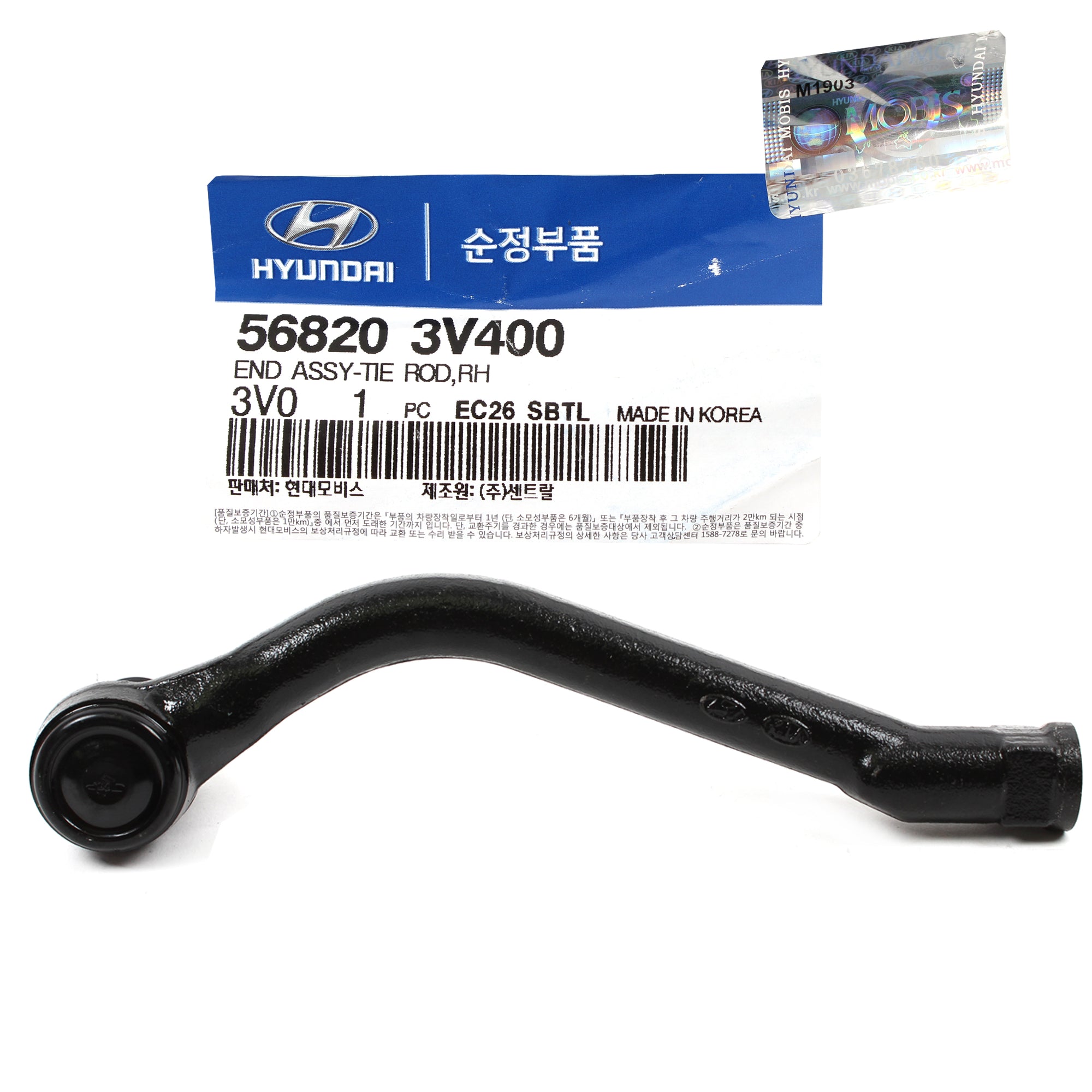 GENUINE Outer Tie Rod End FRONT RIGHT for 10-16 Sonata Tucson Optima 568203Q500