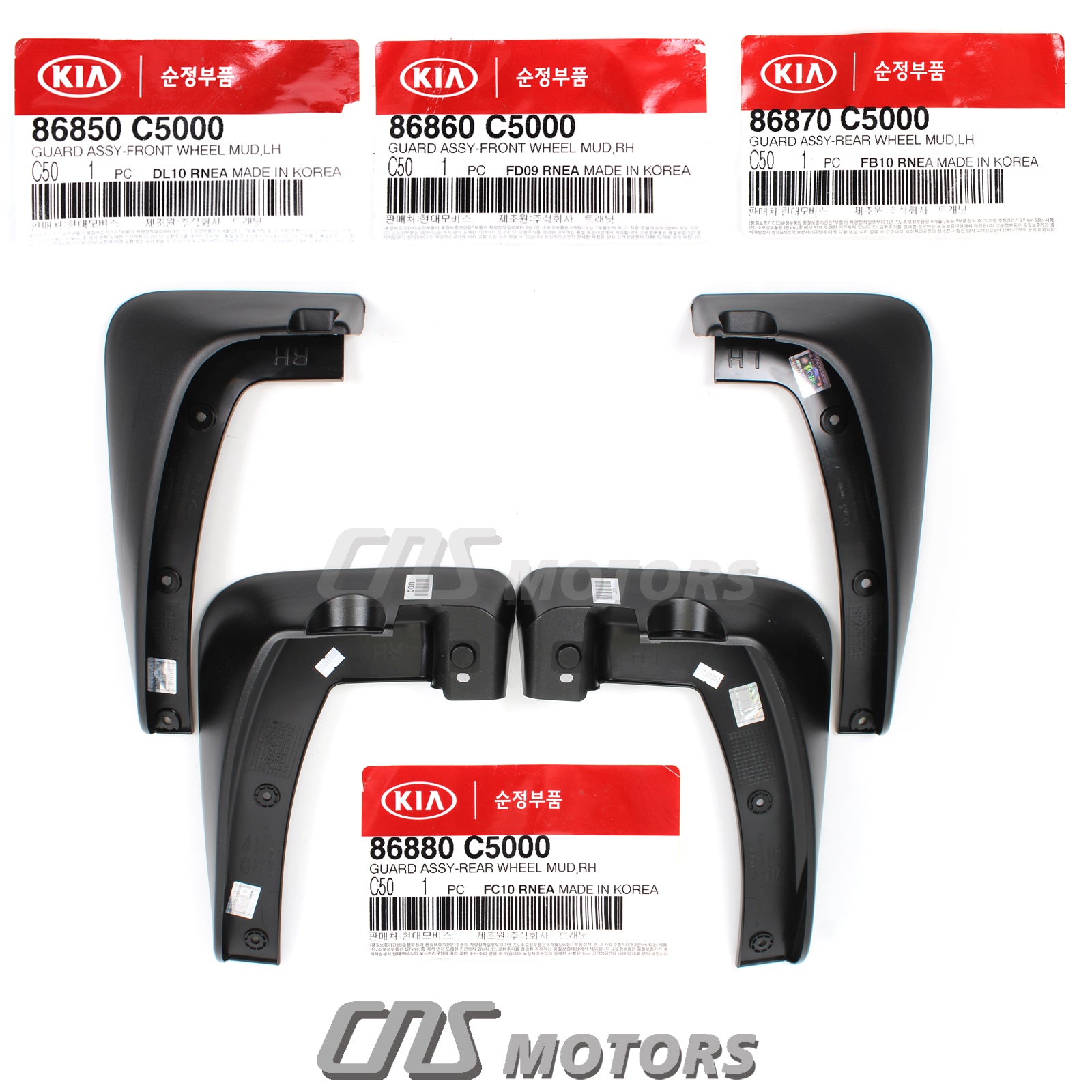 GENUINE Splash Flaps Mud Guard Set for 2016-2018 Kia Sorento OEM 86850C5000