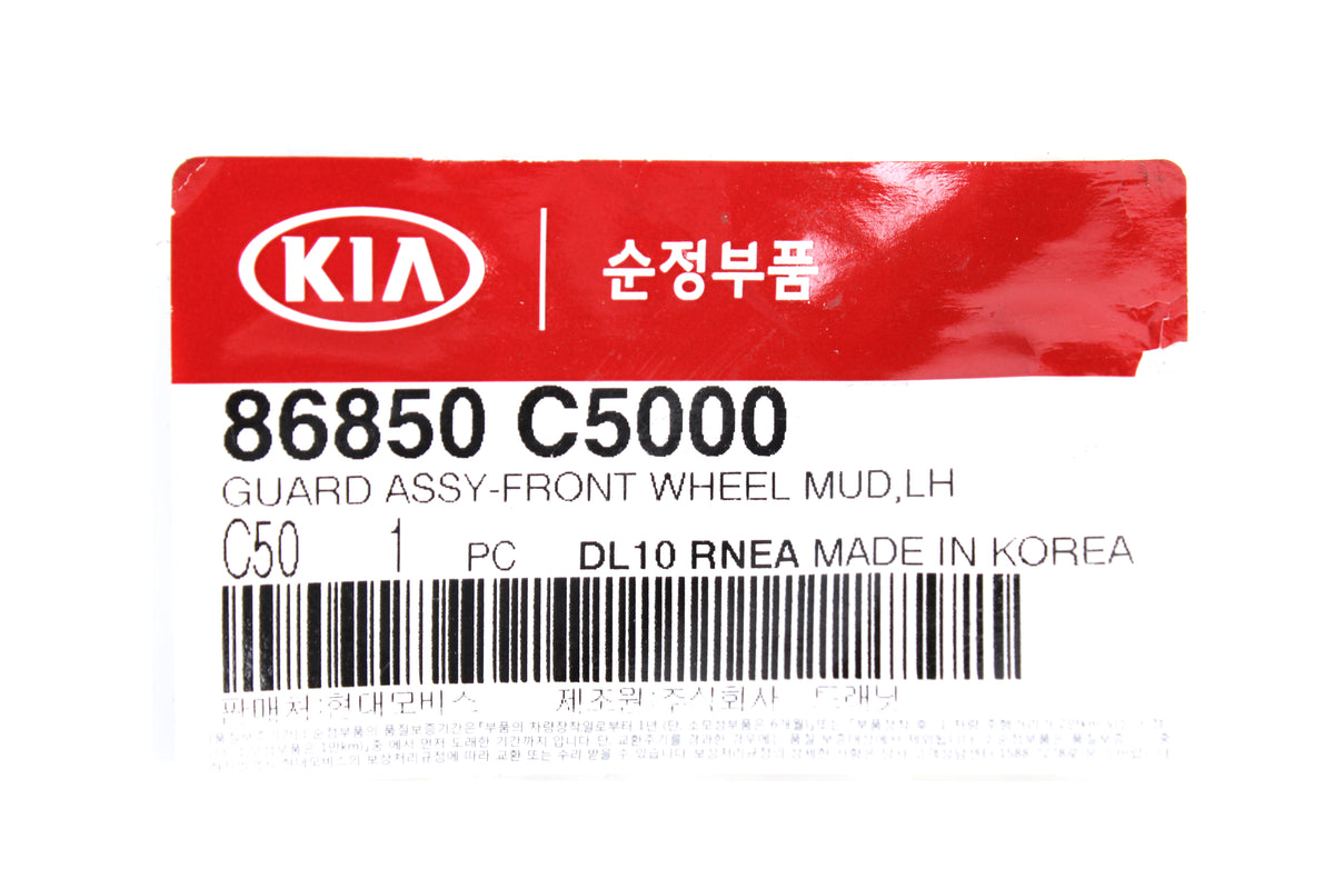 GENUINE Splash Flaps Mud Guard Set for 2016-2018 Kia Sorento OEM 86850C5000