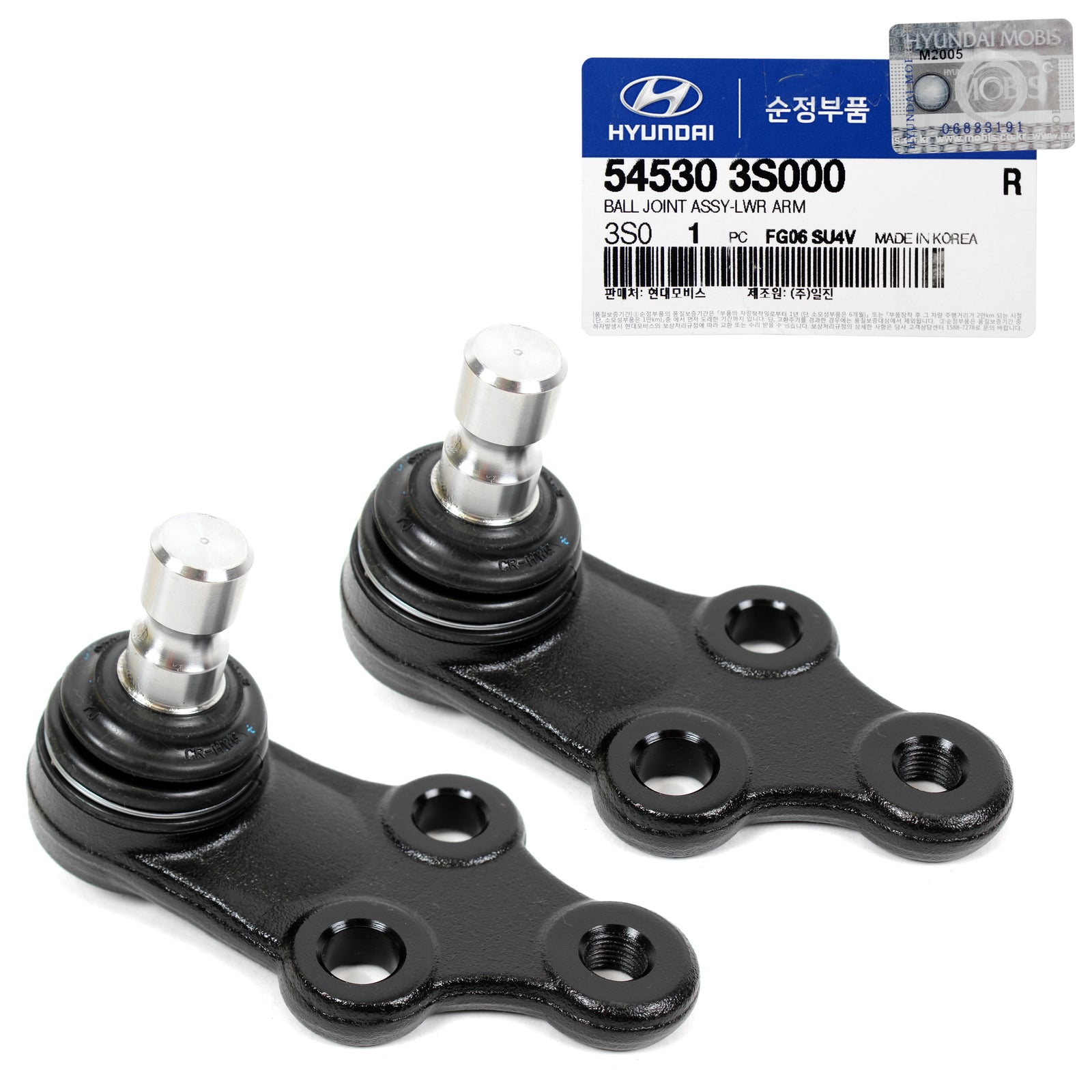 GENUINE Ball Joint 2PCS Front Lower for 10-13 Sonata Tucson Sportage 545303S000