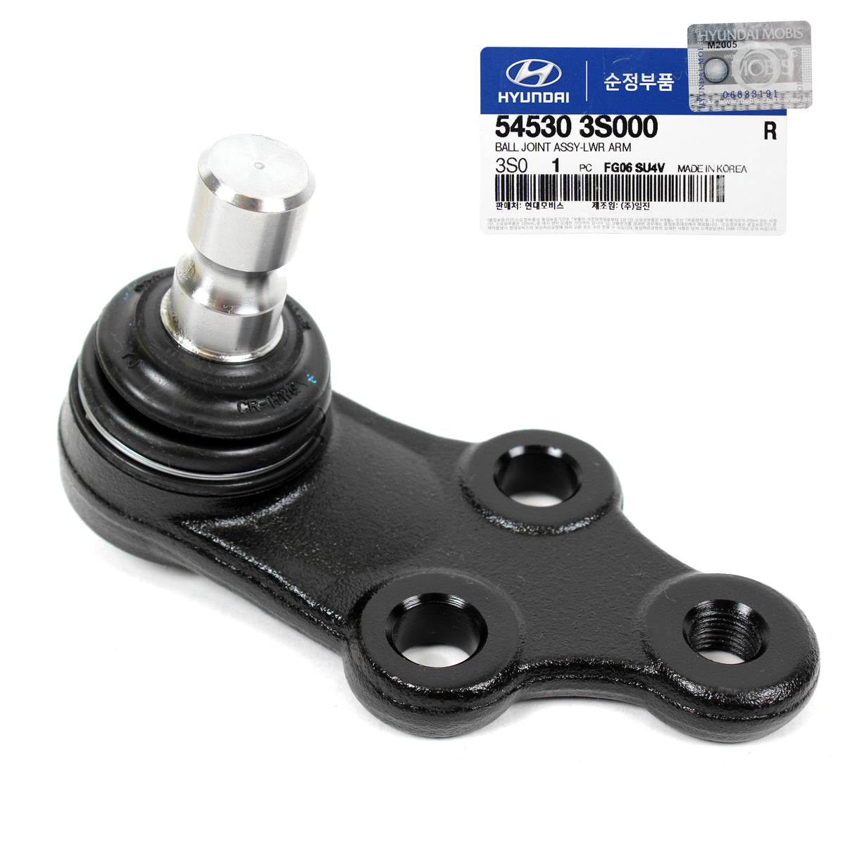 GENUINE Ball Joint 2PCS Front Lower for 10-13 Sonata Tucson Sportage 545303S000
