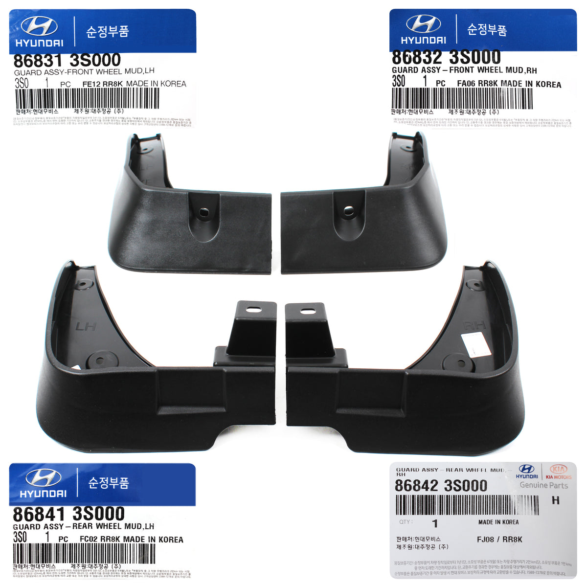 GENUINE Mud Guards Splash Flaps 4pcs for 2011 2012 2013 Hyundai Sonata
