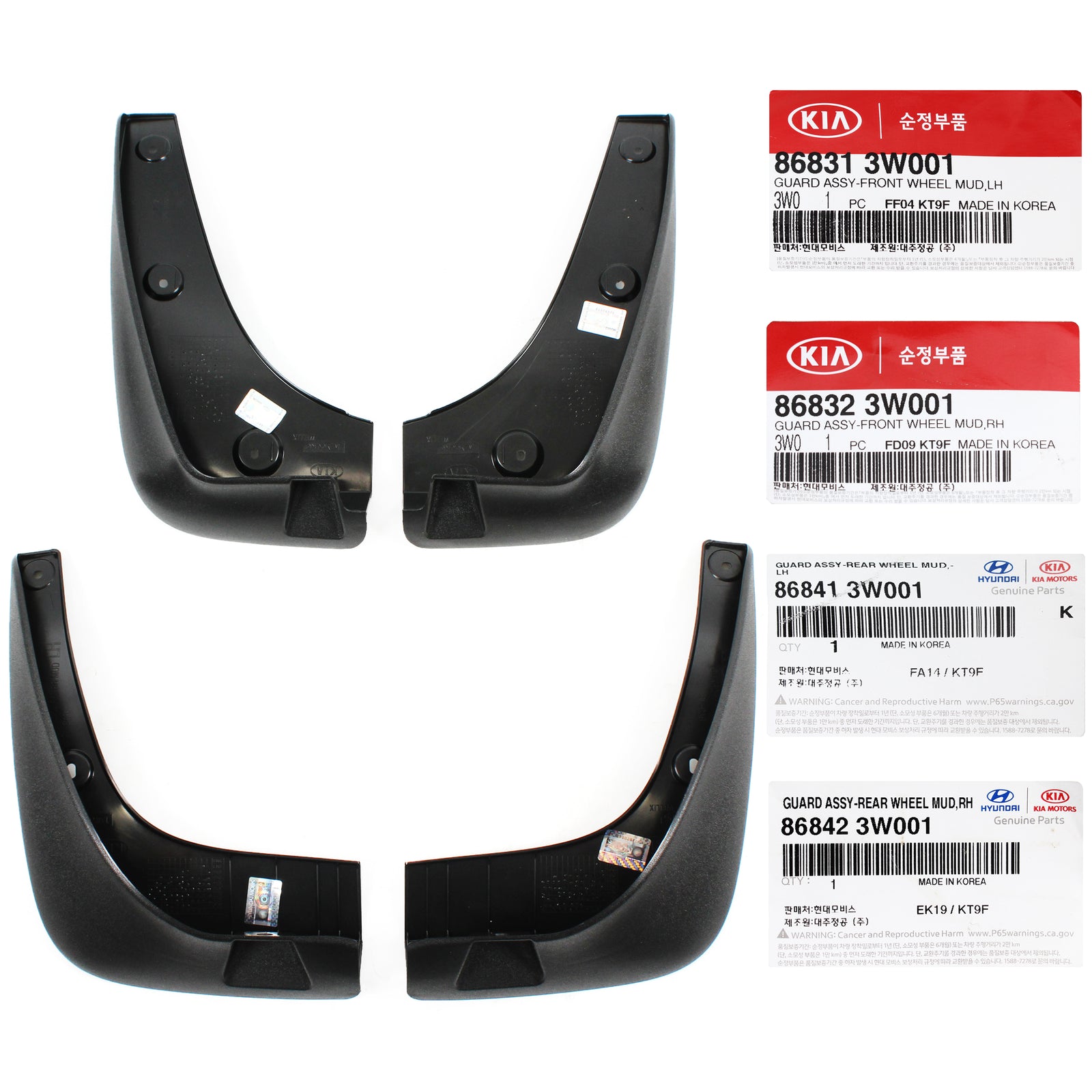 GENUINE Splash Flaps Mud Guard Set 4PCS for 2011-2016 Kia Sportage 868313W001