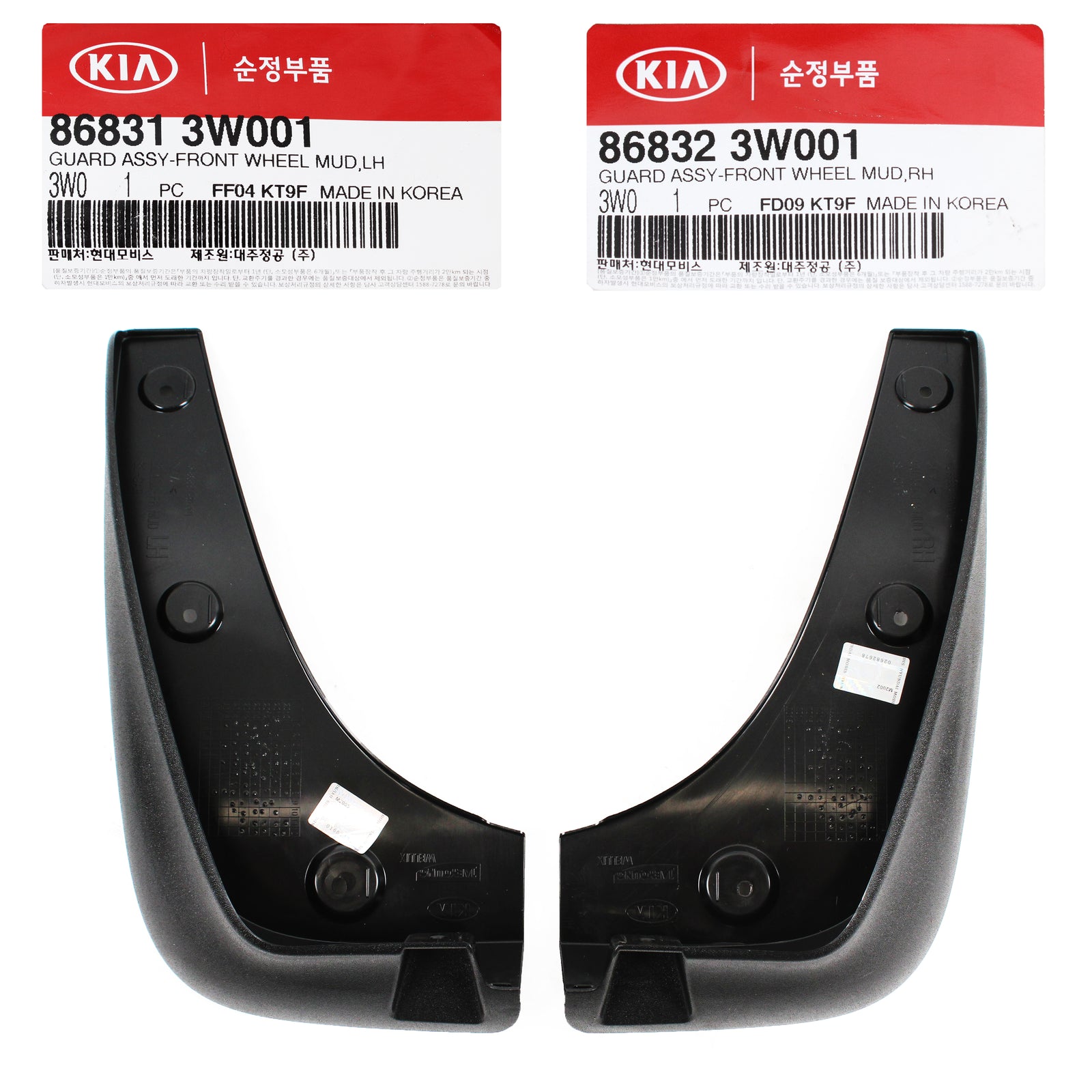 GENUINE Splash Flaps Mud Guard Set 4PCS for 2011-2016 Kia Sportage 868313W001