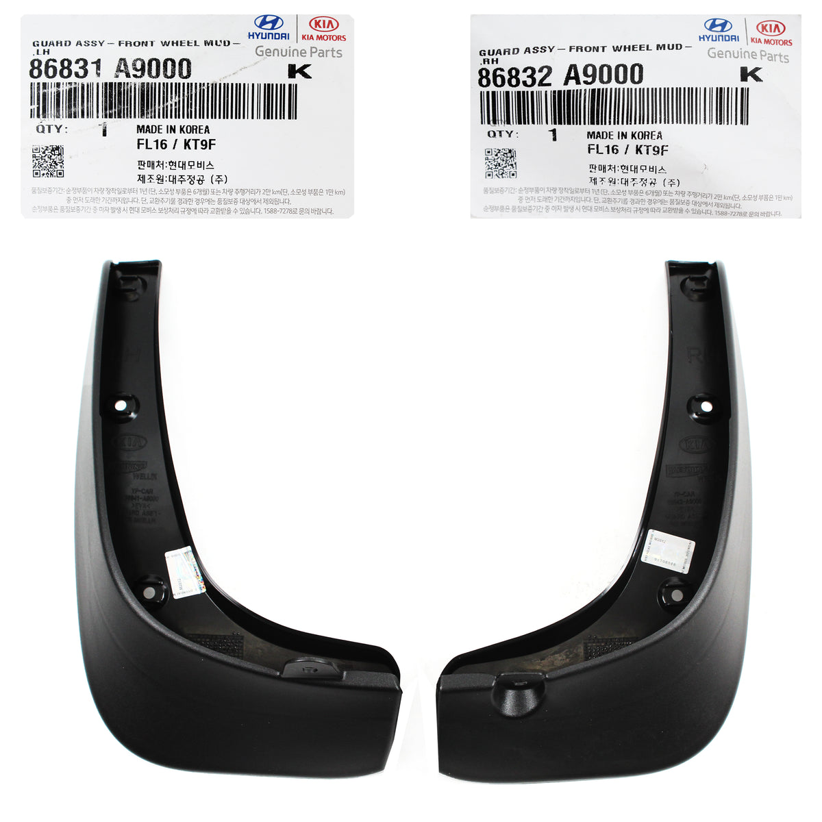 GENUINE Splash Flaps Mud Guard Set 4PCS for 2015-2018 Kia Sedona 86831A9000