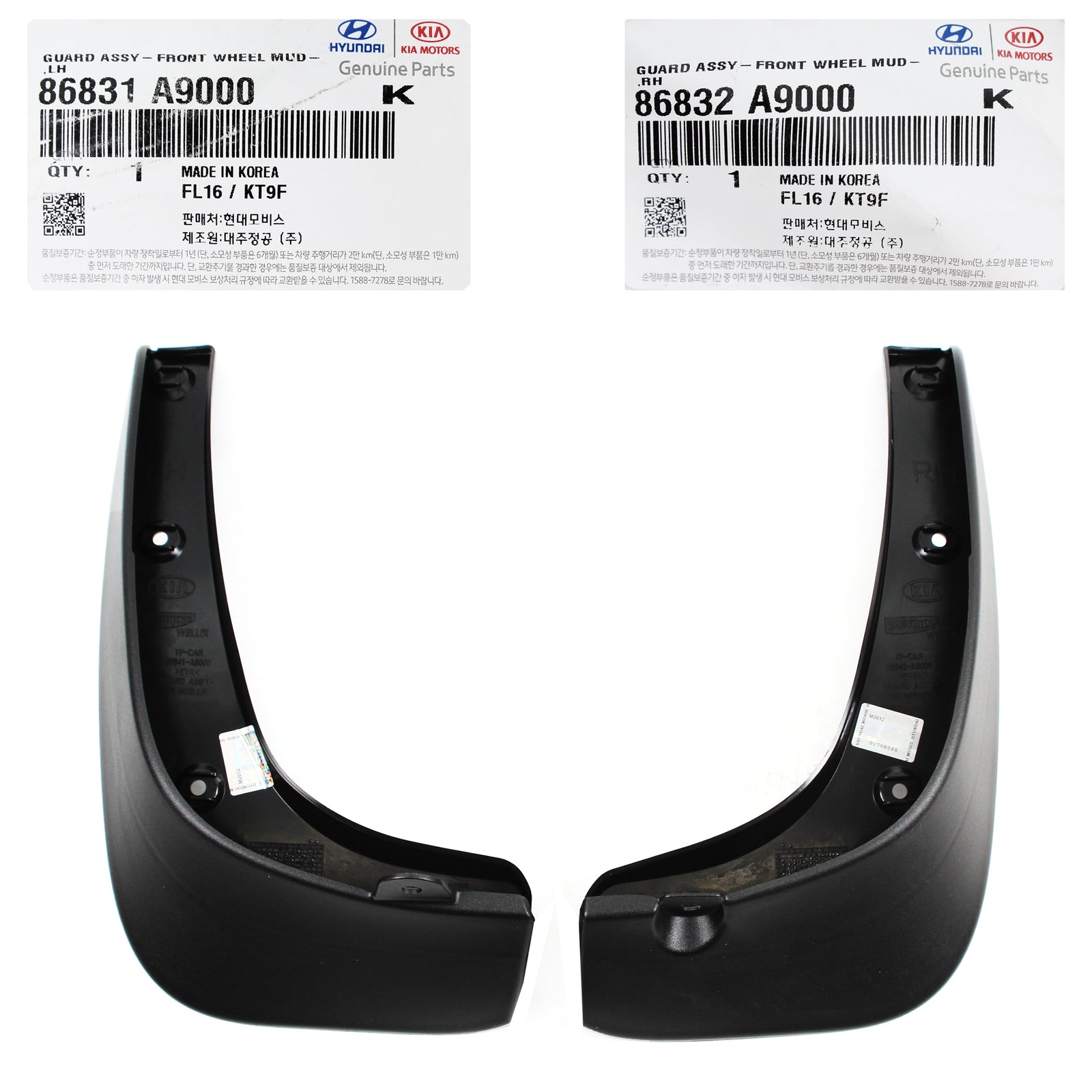 GENUINE Splash Flaps Mud Guard Set 4PCS for 2015-2018 Kia Sedona 86831A9000