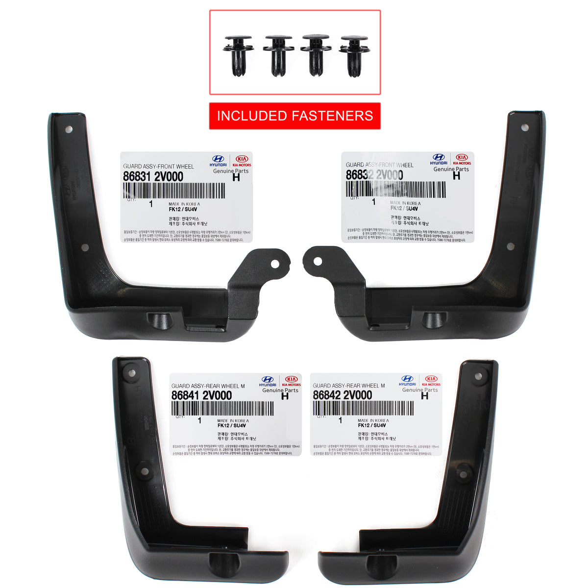 GENUINE Splash Flaps Mud Guard &amp; Clip 4PCS for 12-15 Hyundai Veloster 868312V000