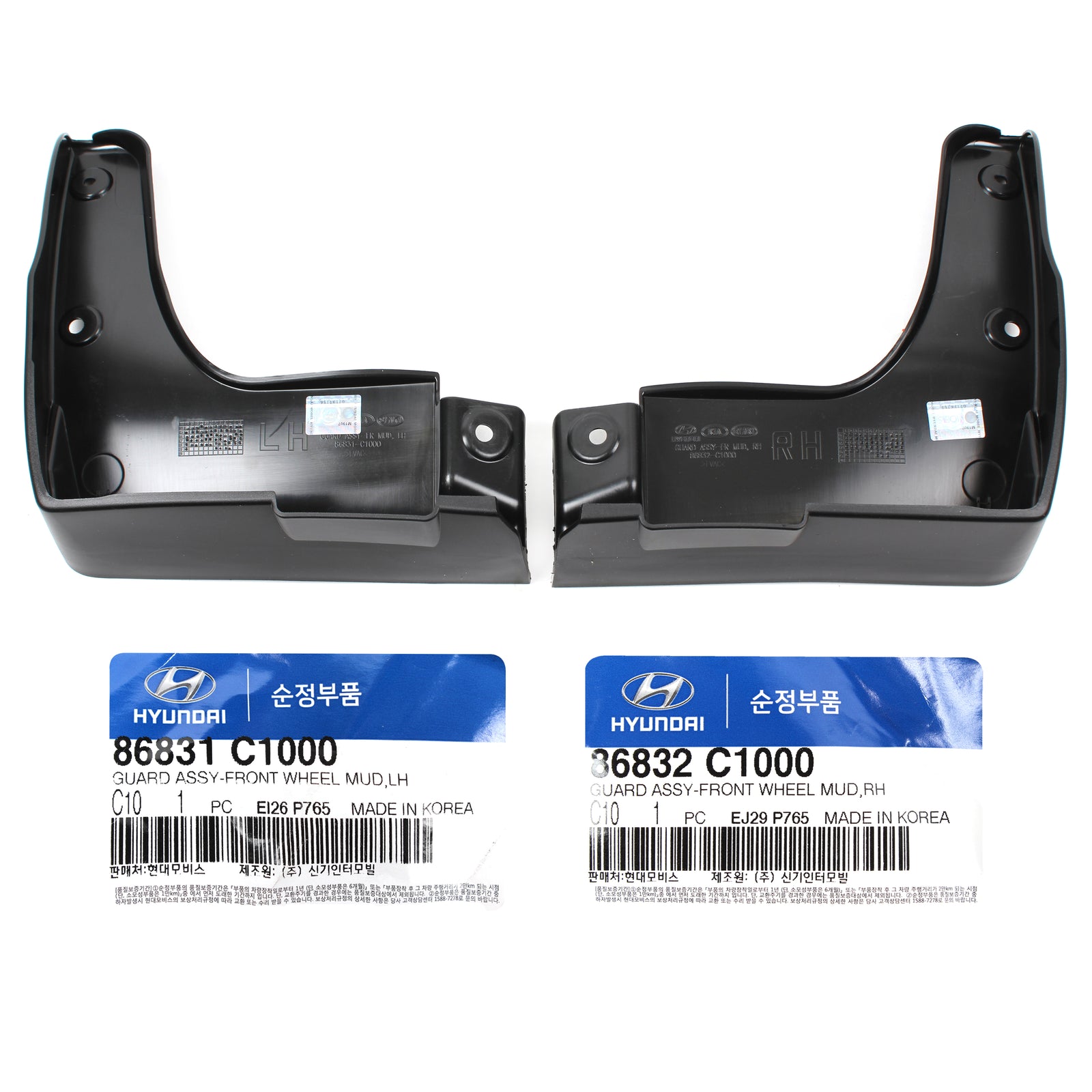 GENUINE Front Mud Guards for 2015-2017 Hyundai Sonata 86831C1000 86832C1000