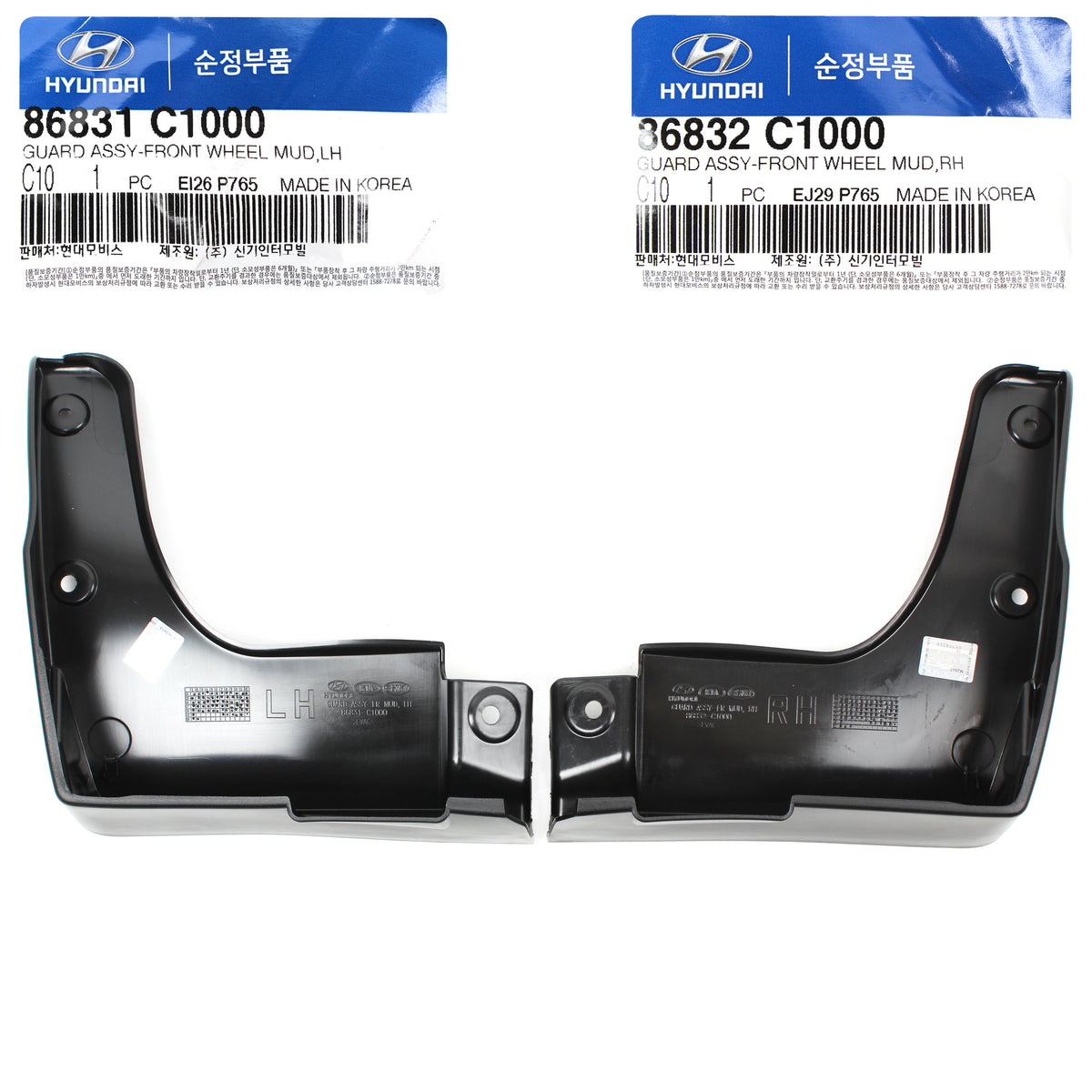 GENUINE Front Mud Guards for 2015-2017 Hyundai Sonata 86831C1000 86832C1000