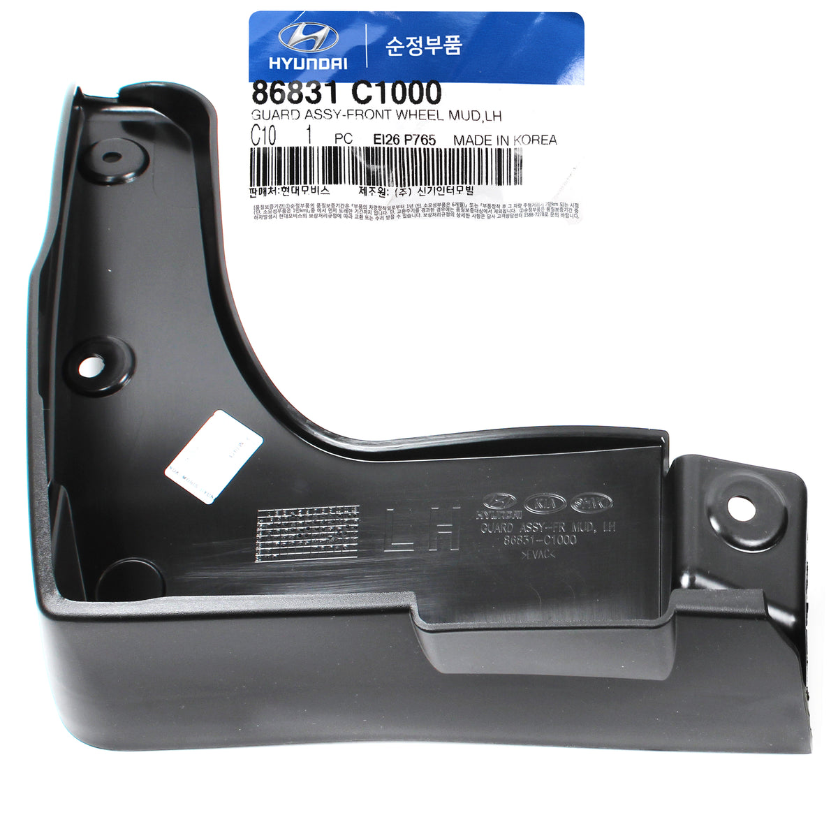 GENUINE Front Mud Guards for 2015-2017 Hyundai Sonata 86831C1000 86832C1000