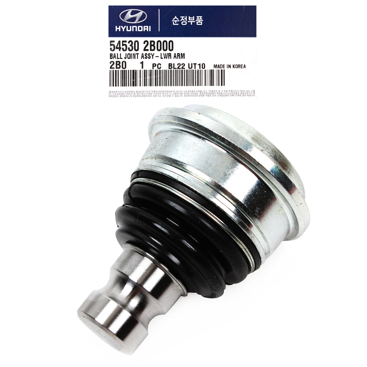 GENUINE Front Lower Arm Ball Joint for 01-12 Hyundai Santa Fe 11-14 Kia Sorento